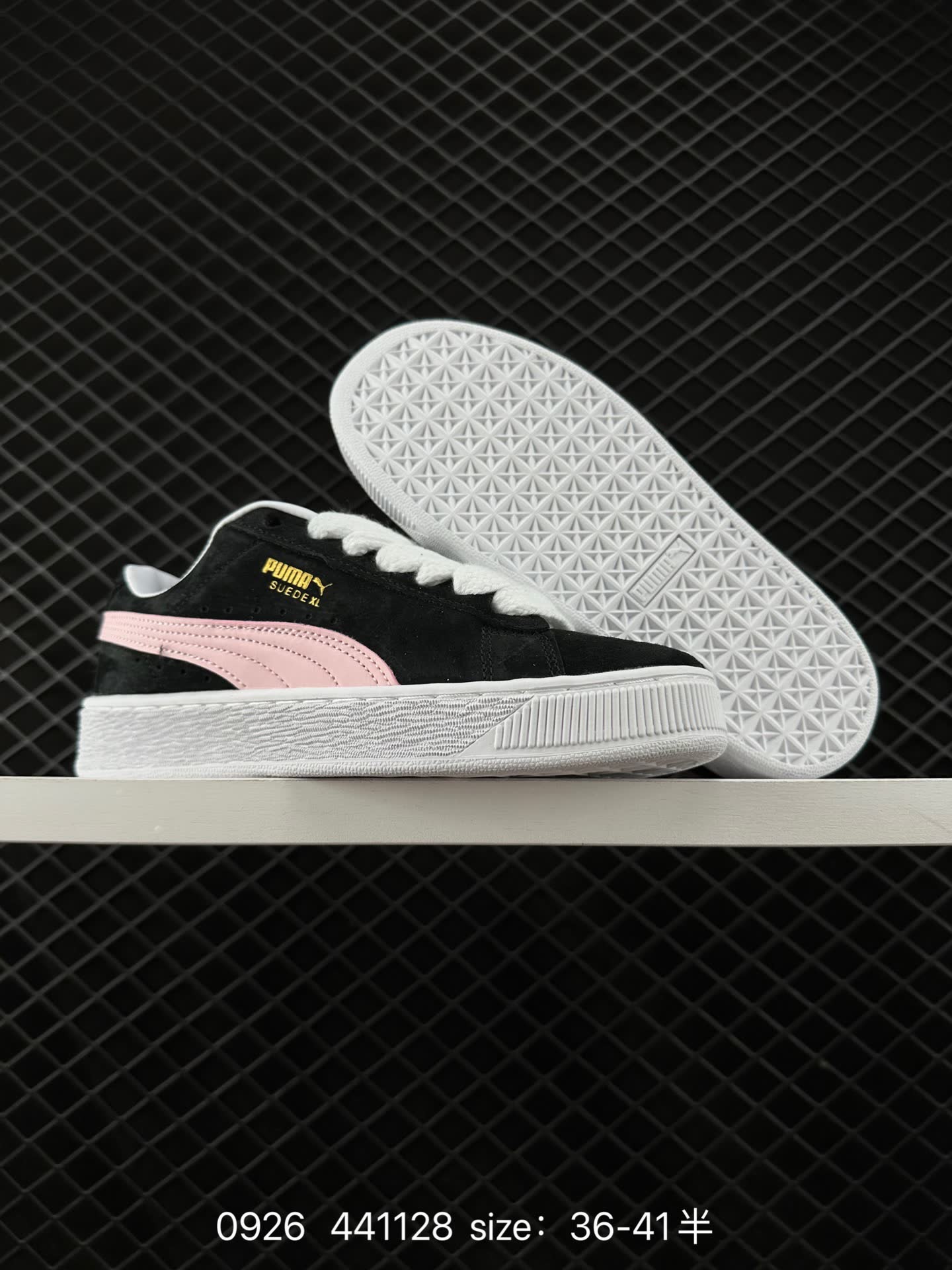 Puma Suede XL