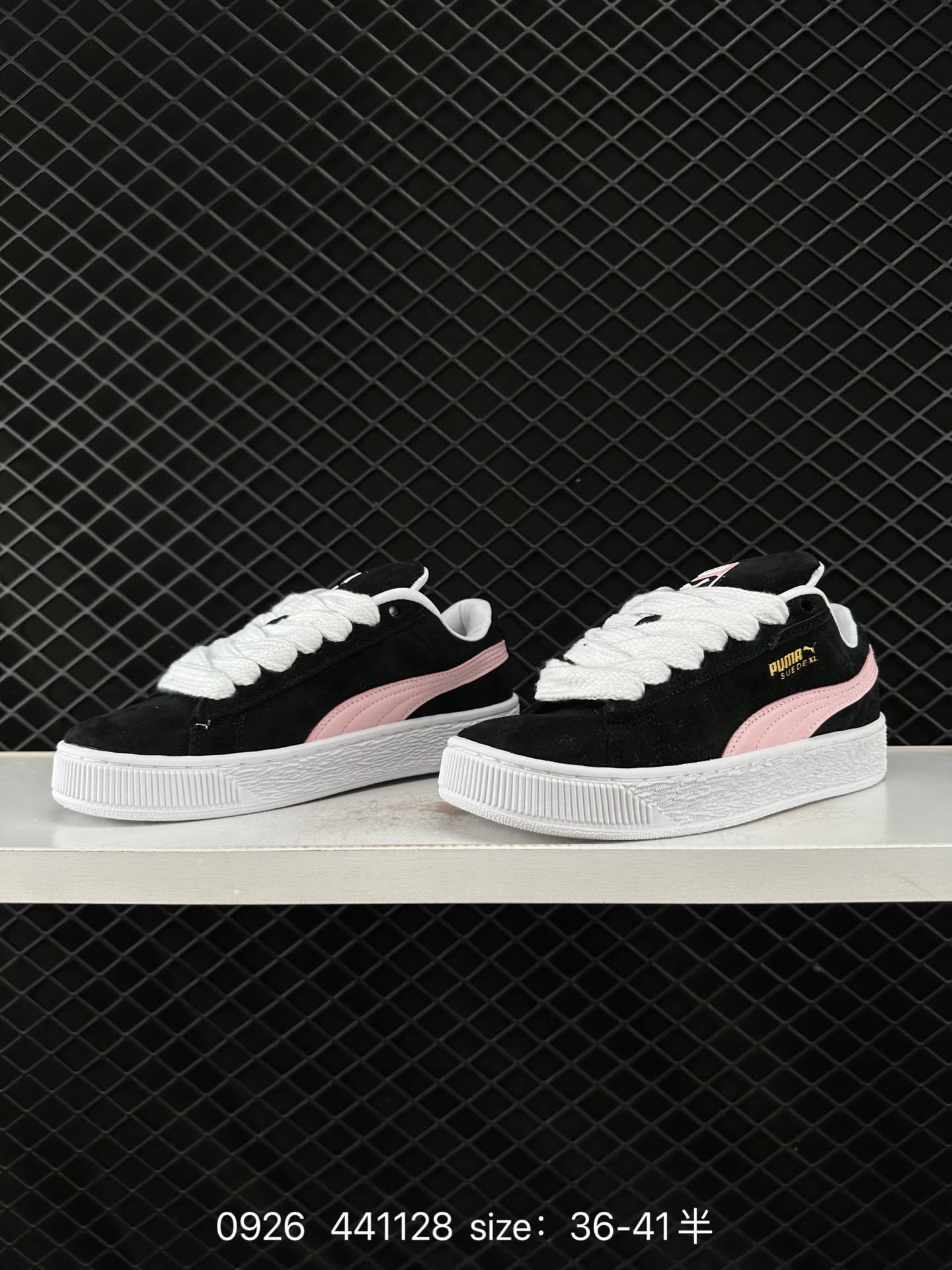 Puma Suede XL