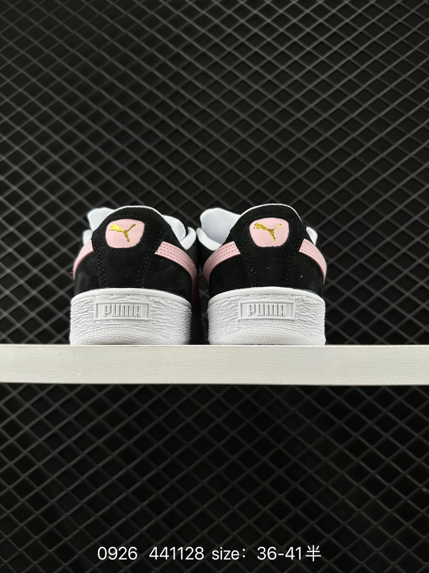 Puma Suede XL