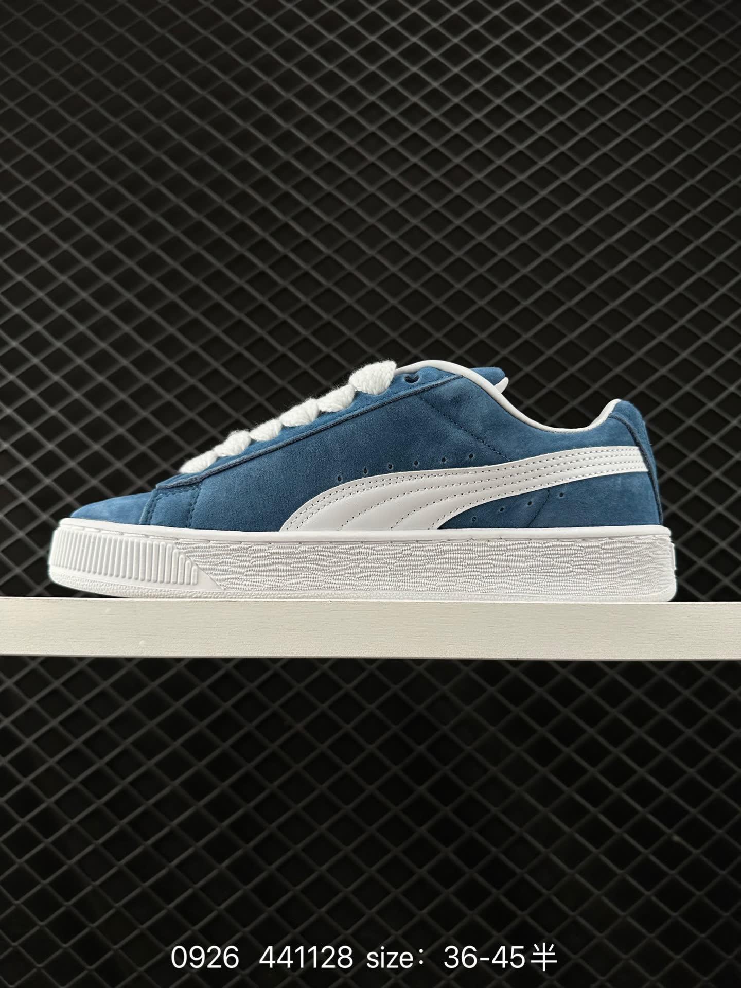 Puma Suede XL