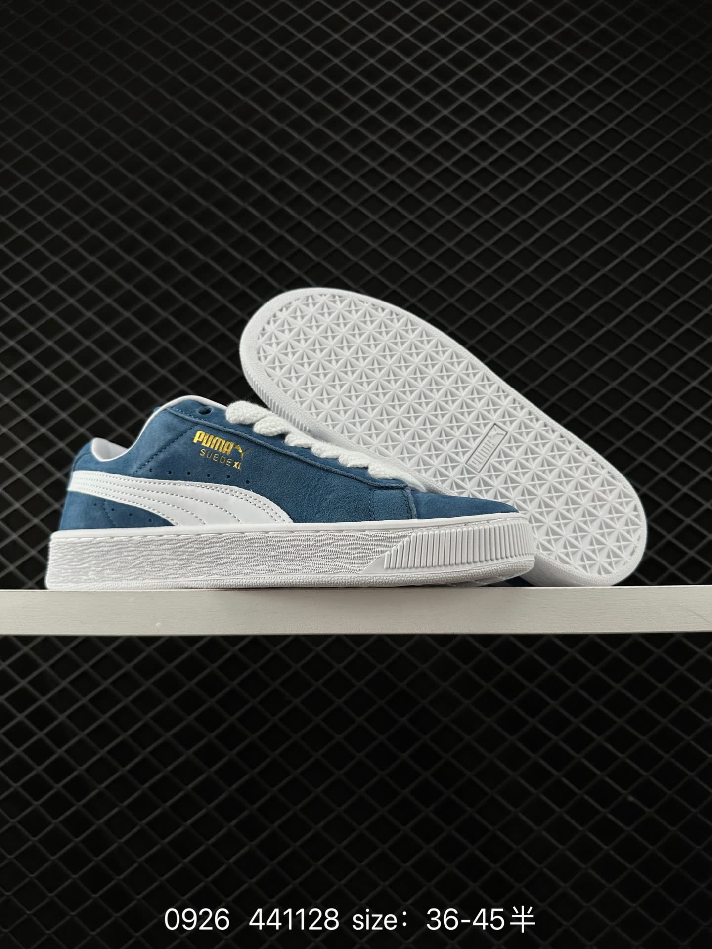 Puma Suede XL