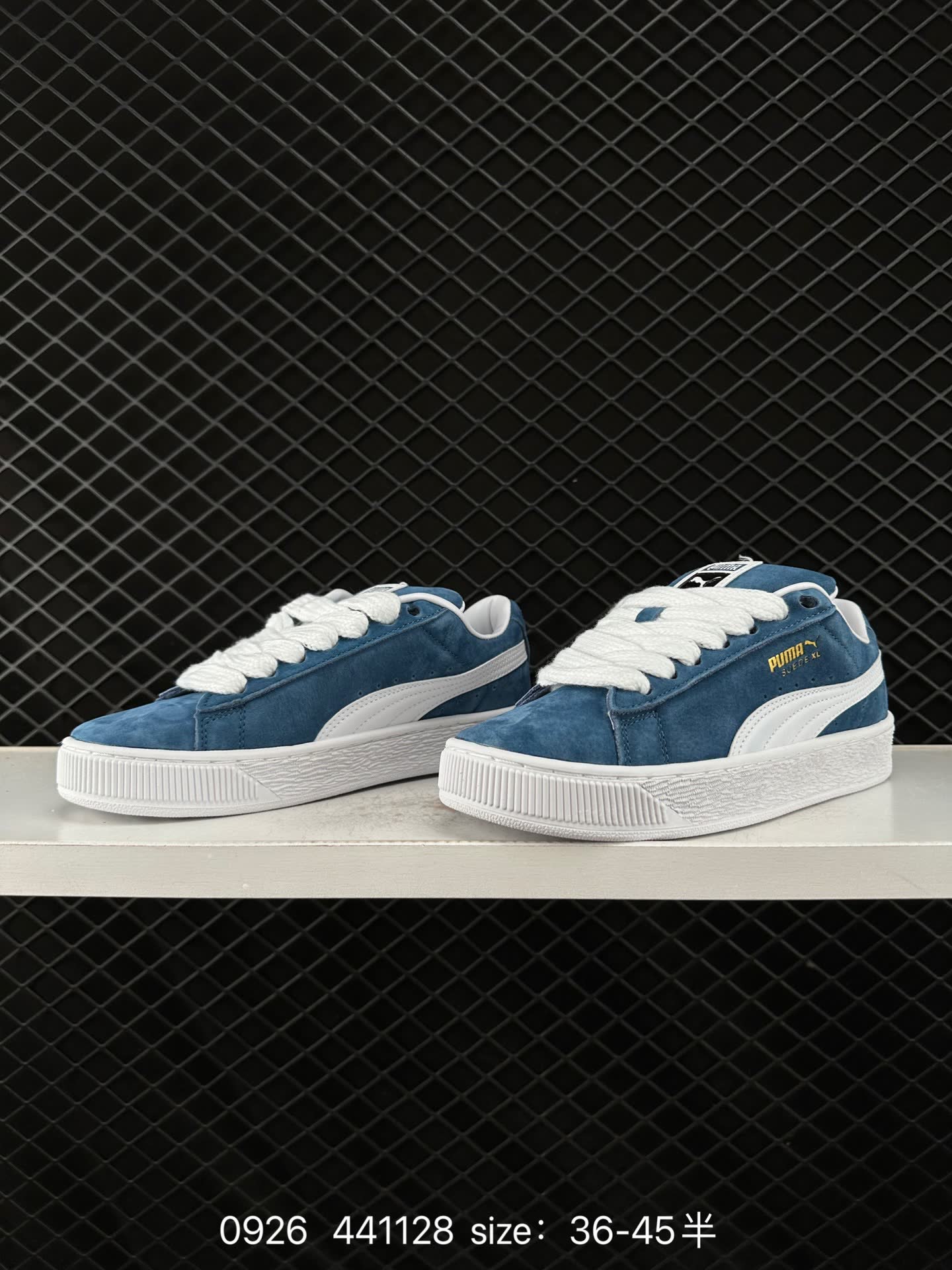 Puma Suede XL