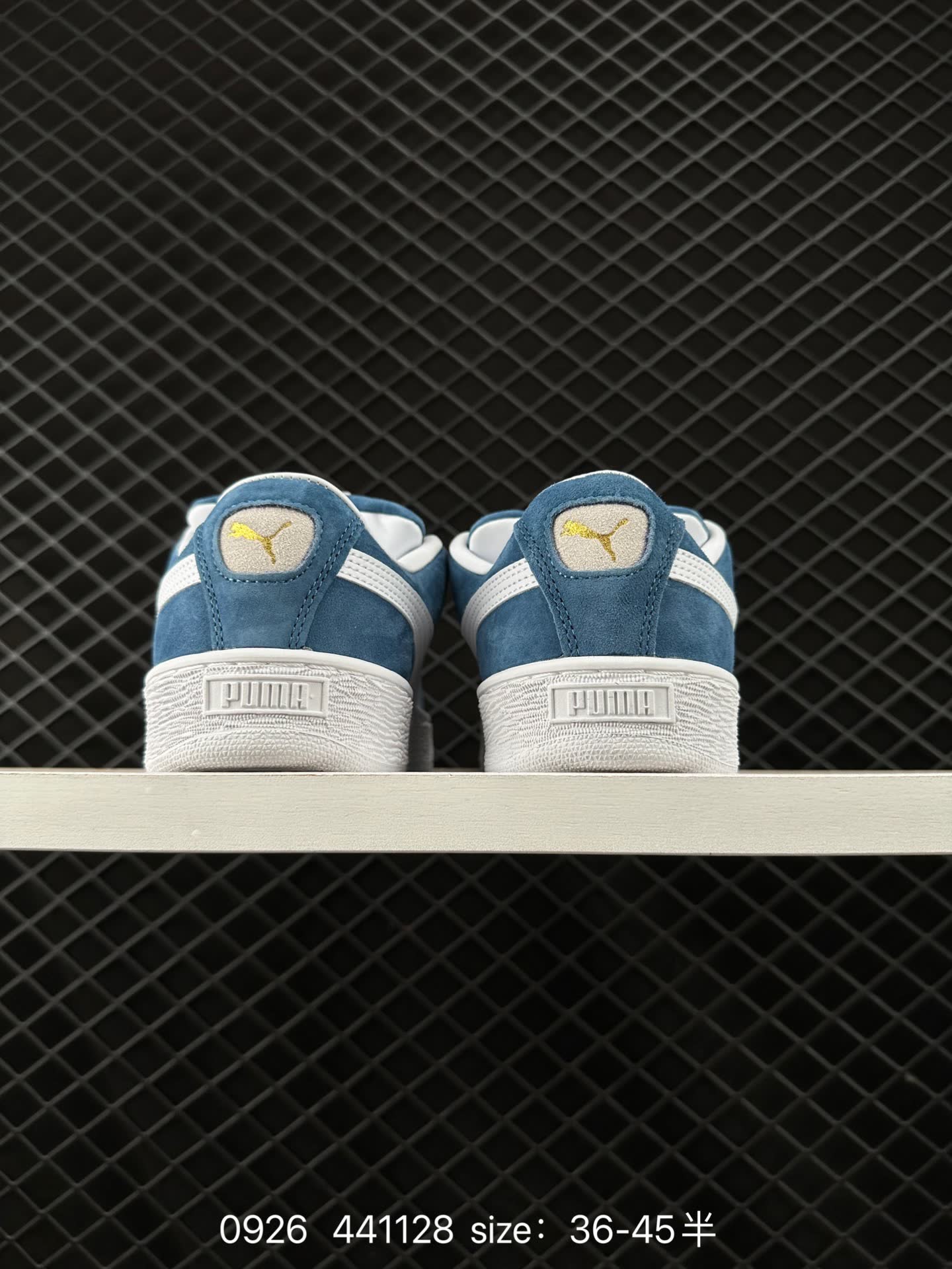Puma Suede XL