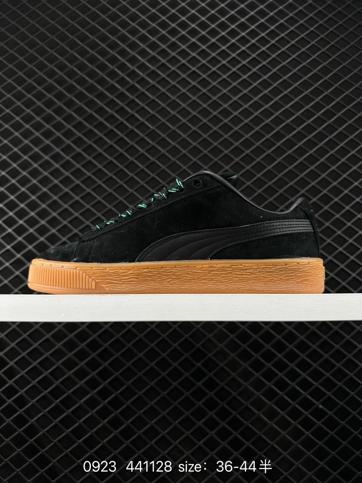 Puma Suede XL