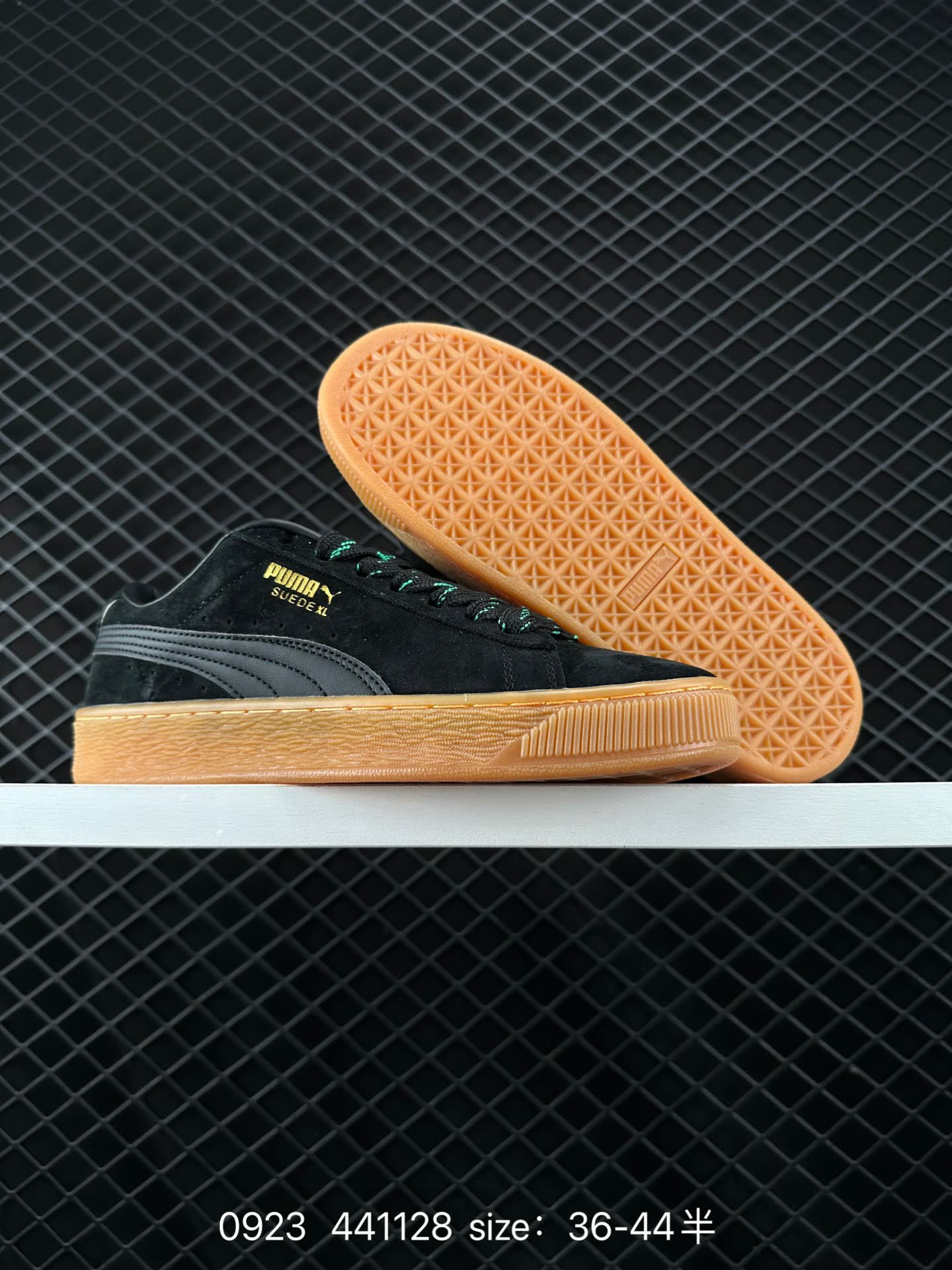 Puma Suede XL