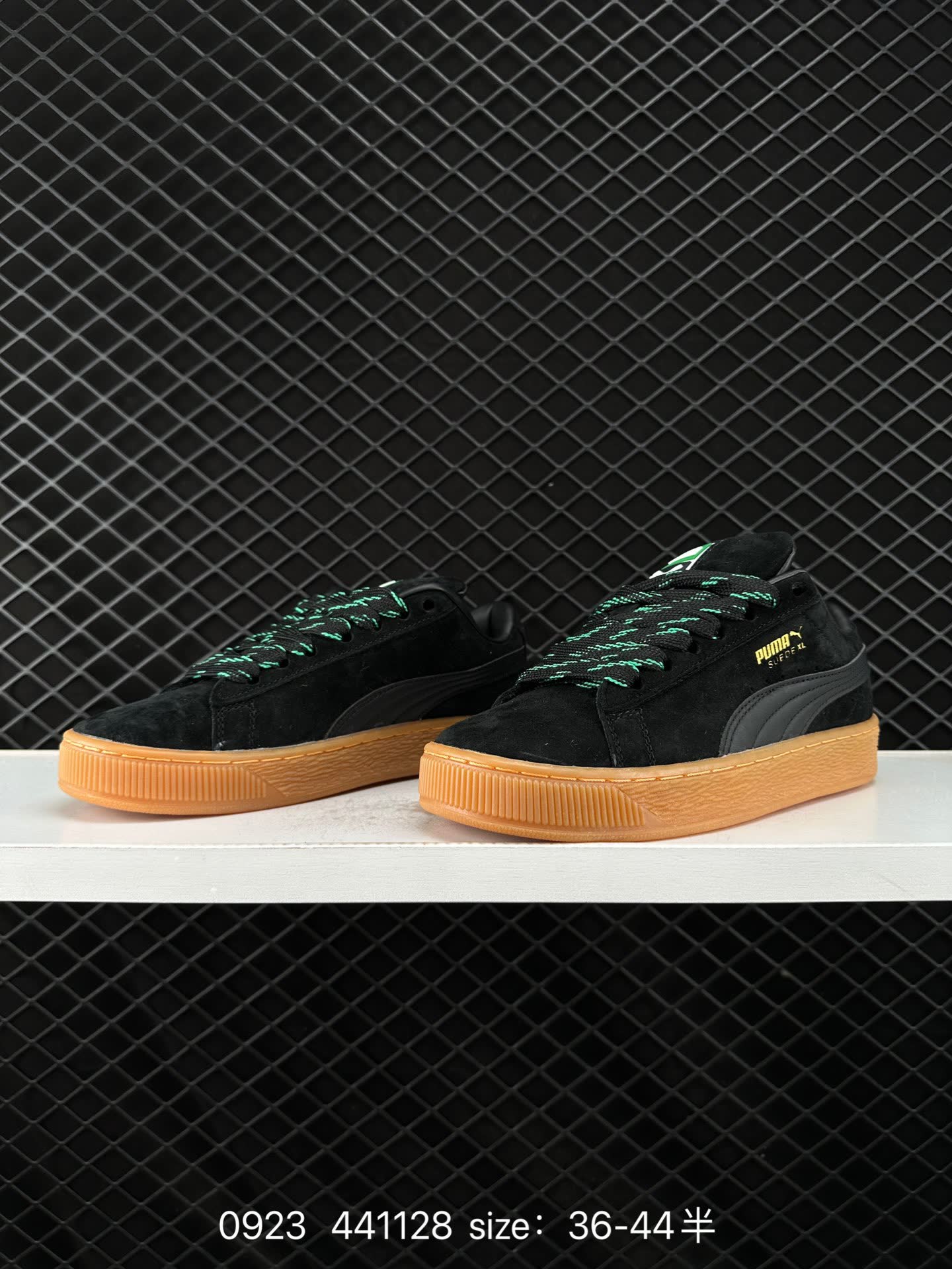 Puma Suede XL