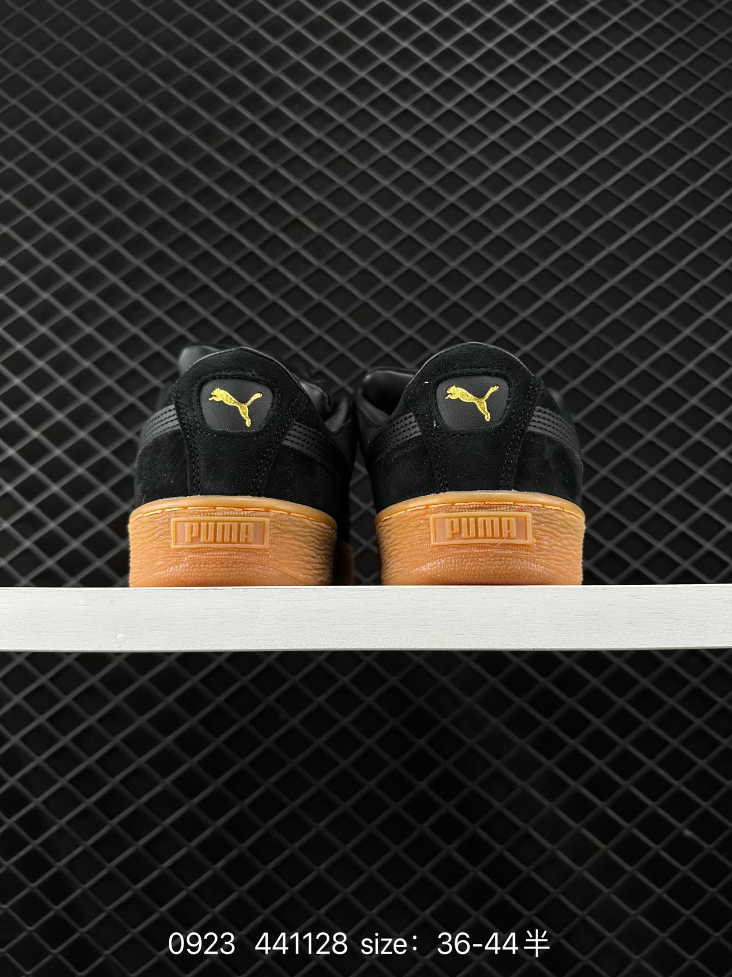 Puma Suede XL