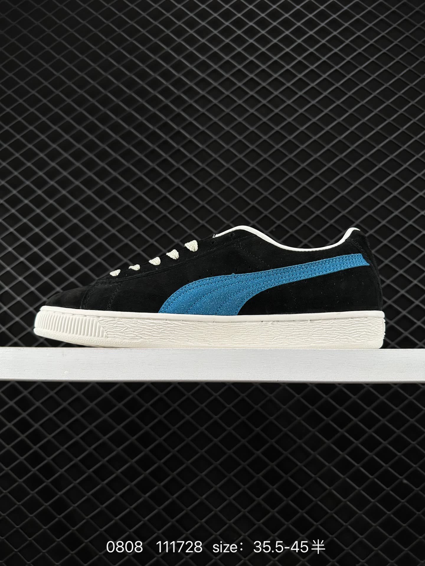 Puma Suede XL