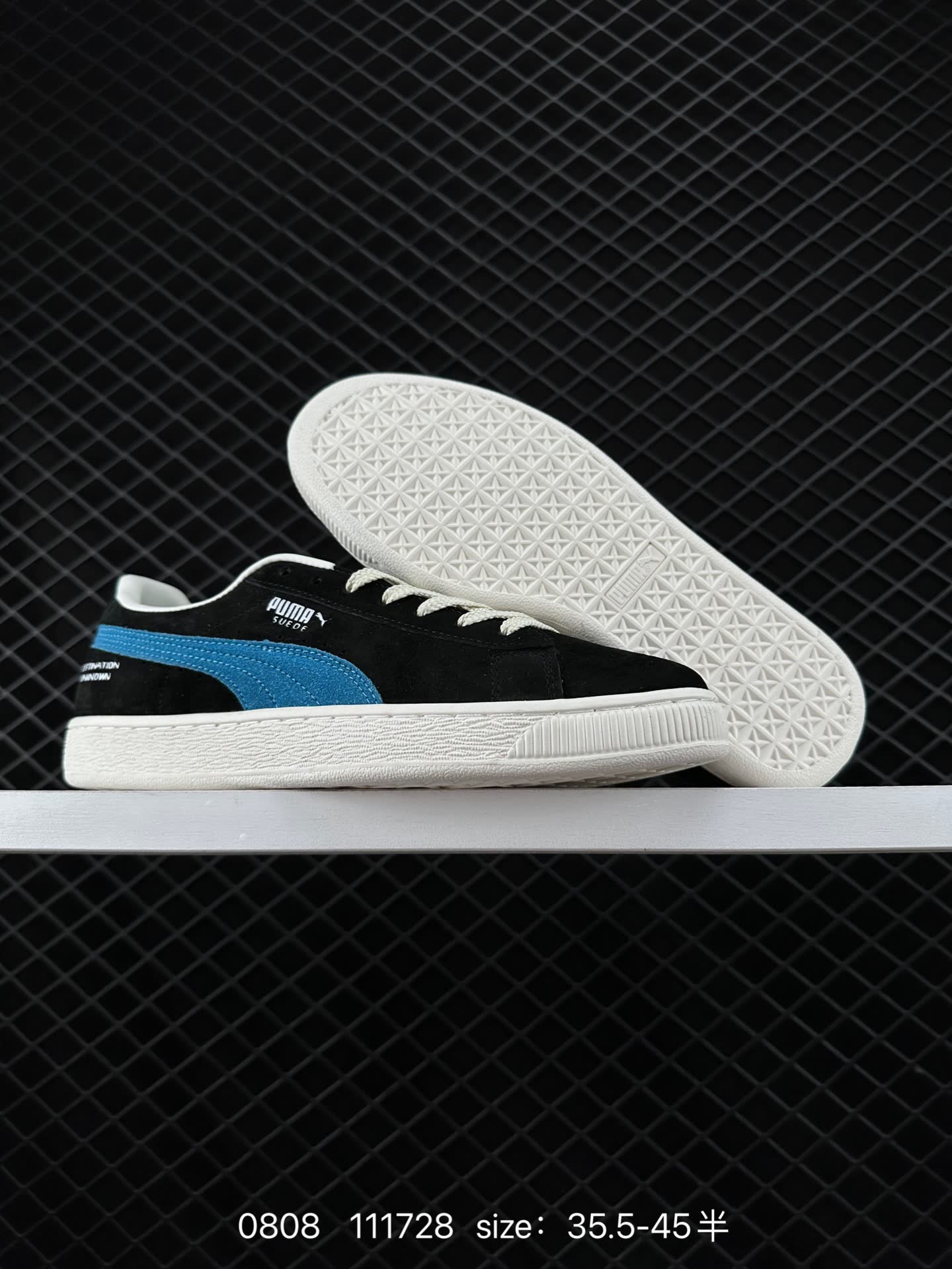 Puma Suede XL
