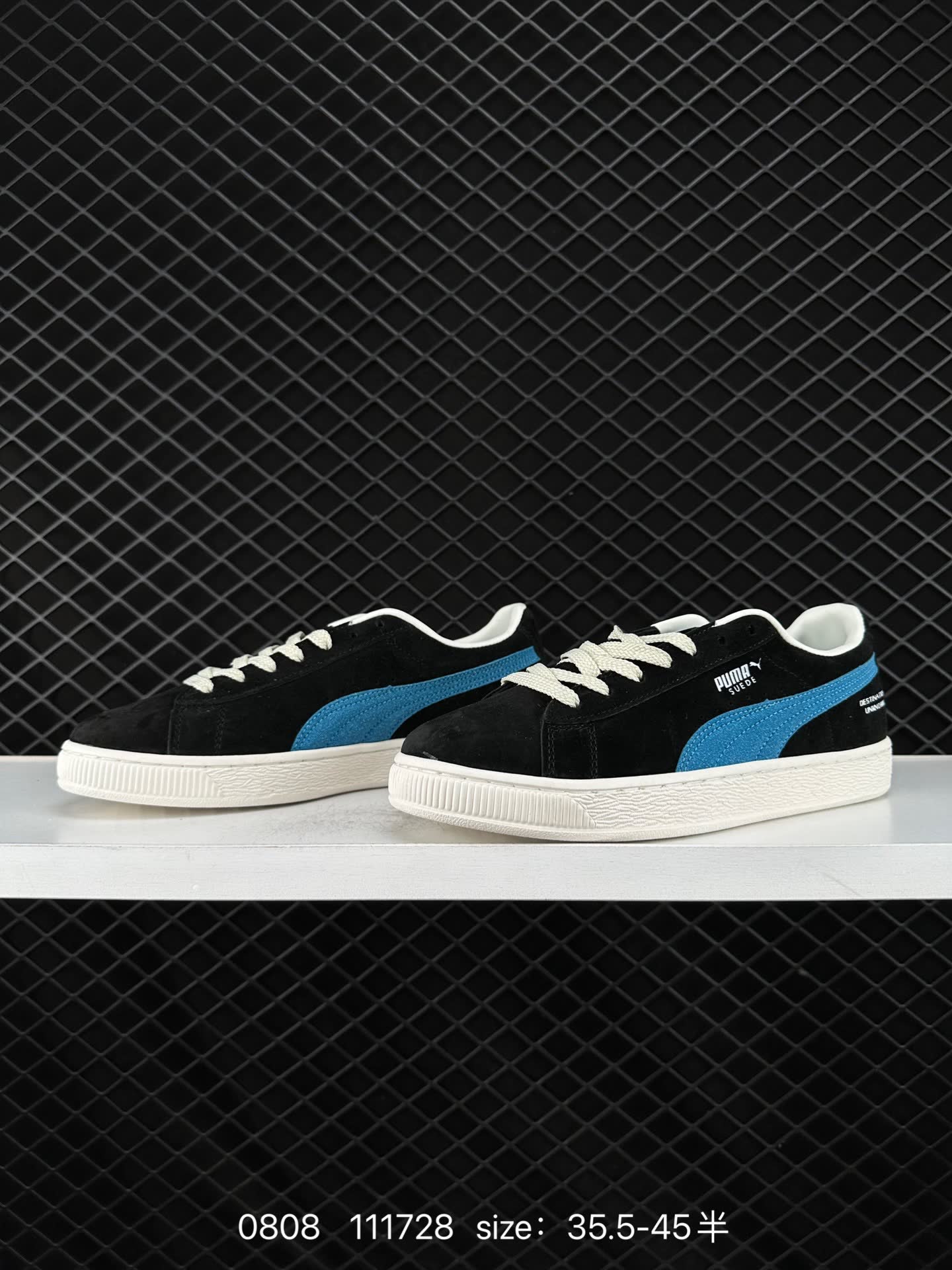 Puma Suede XL