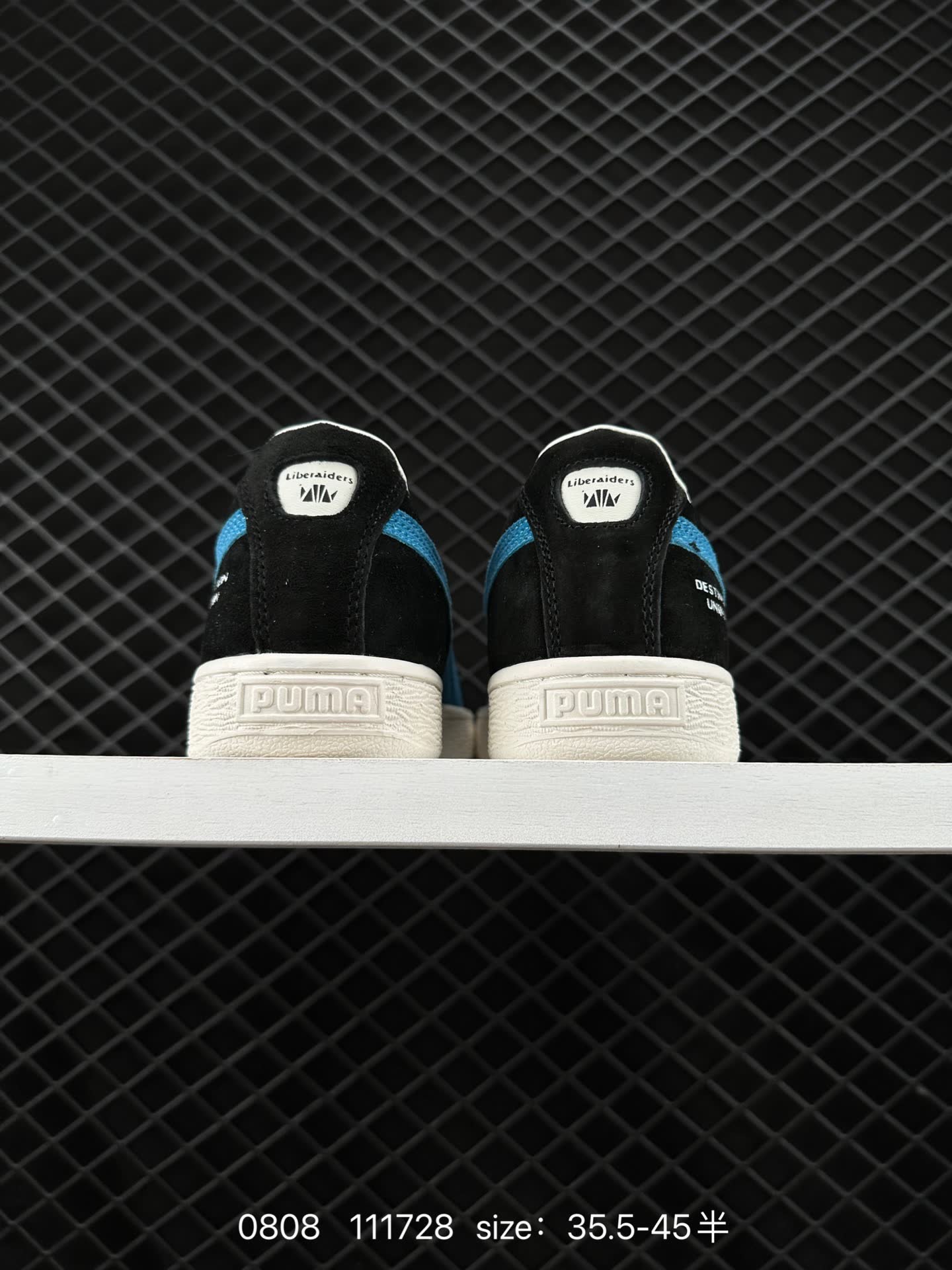 Puma Suede XL
