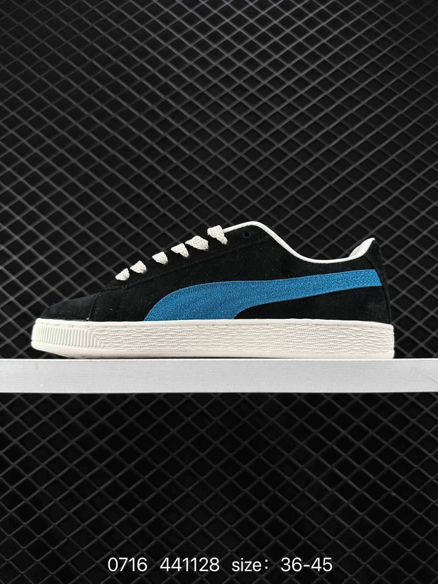 Puma Suede XL