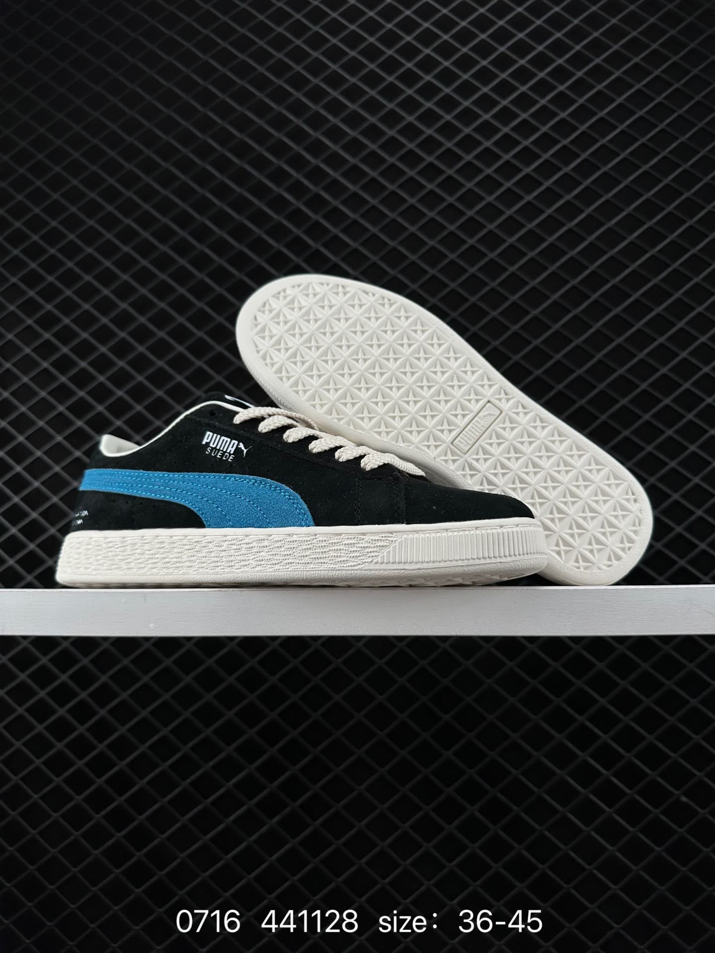 Puma Suede XL