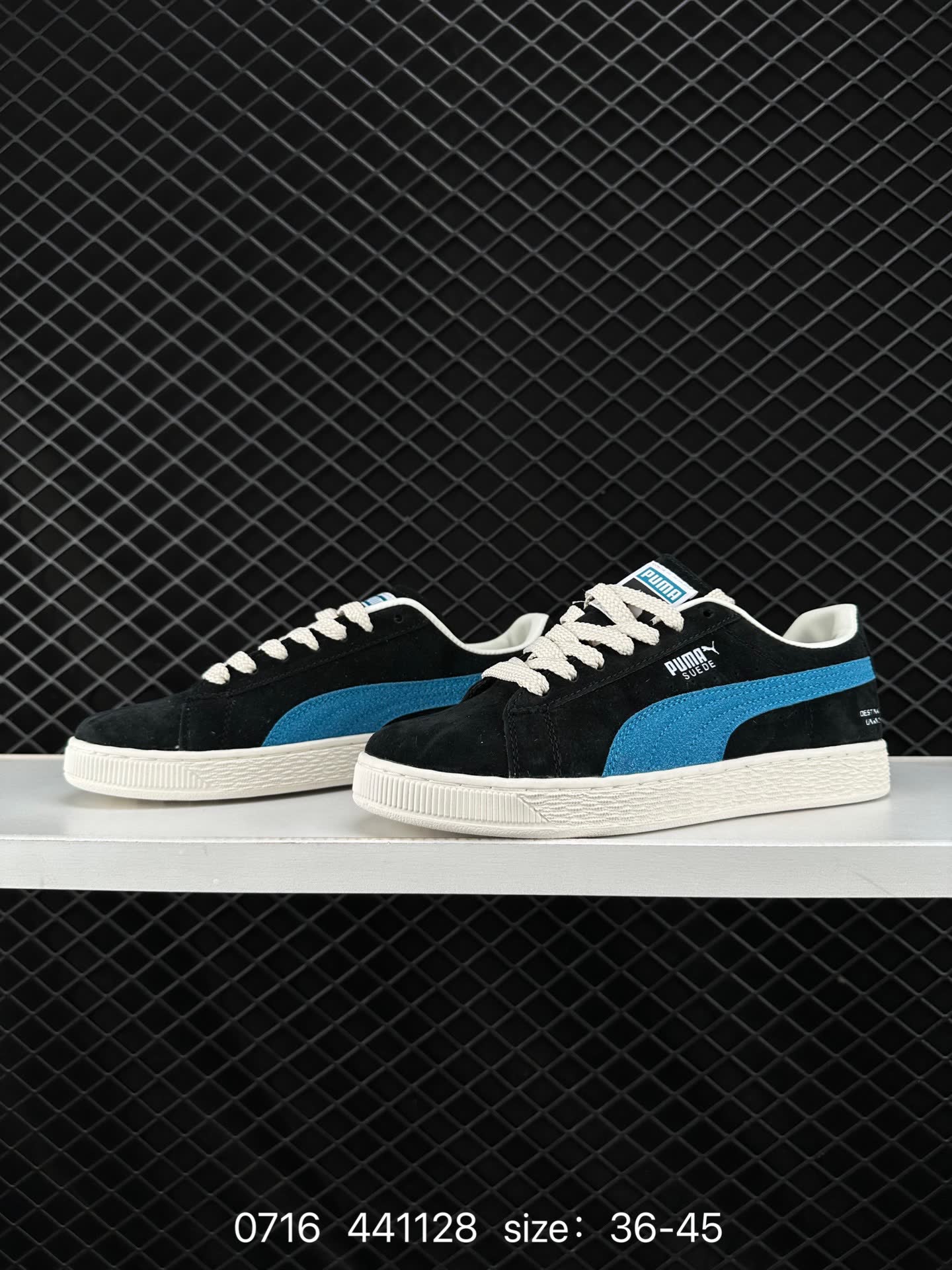 Puma Suede XL