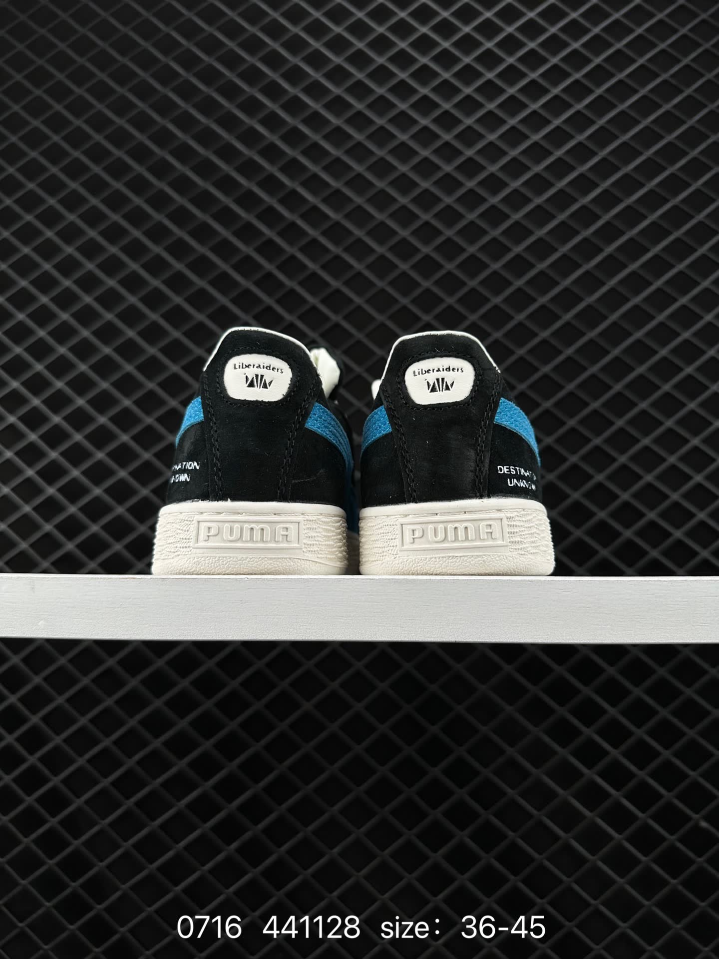 Puma Suede XL