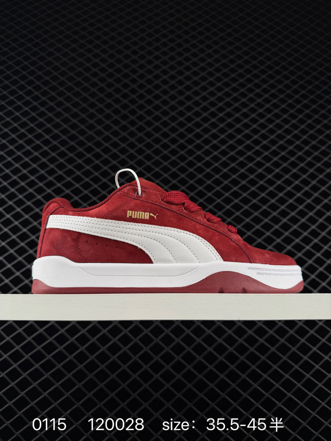 PUMA Suede Classic PUMA Suede Classic