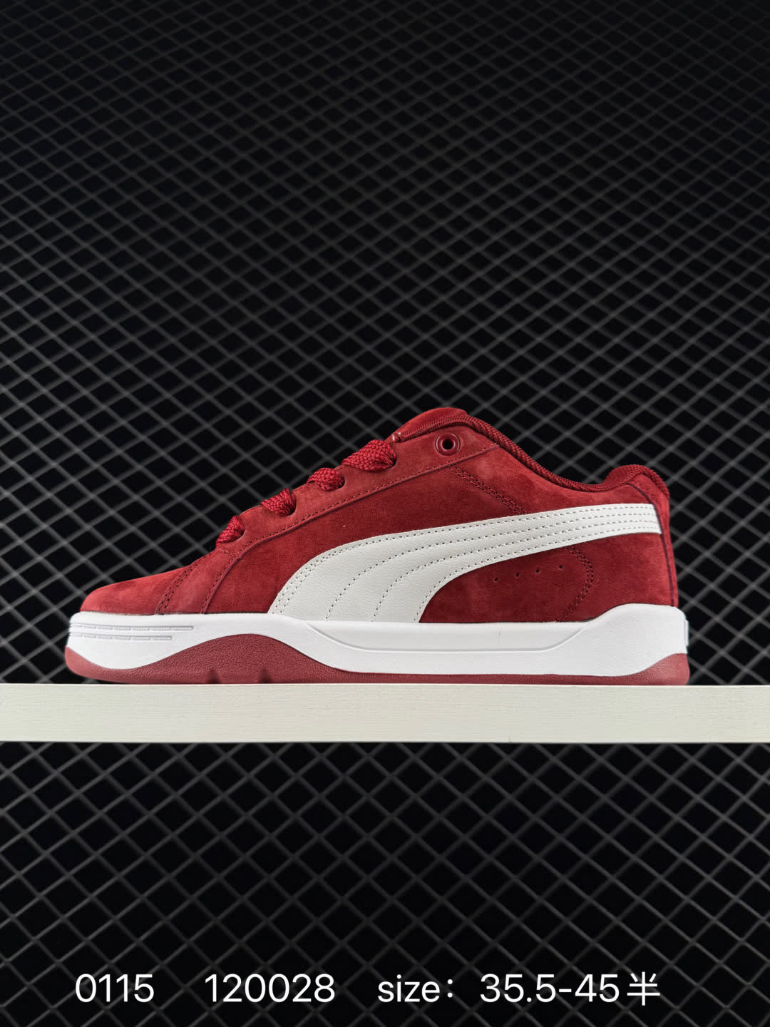 PUMA  Suede Classic
