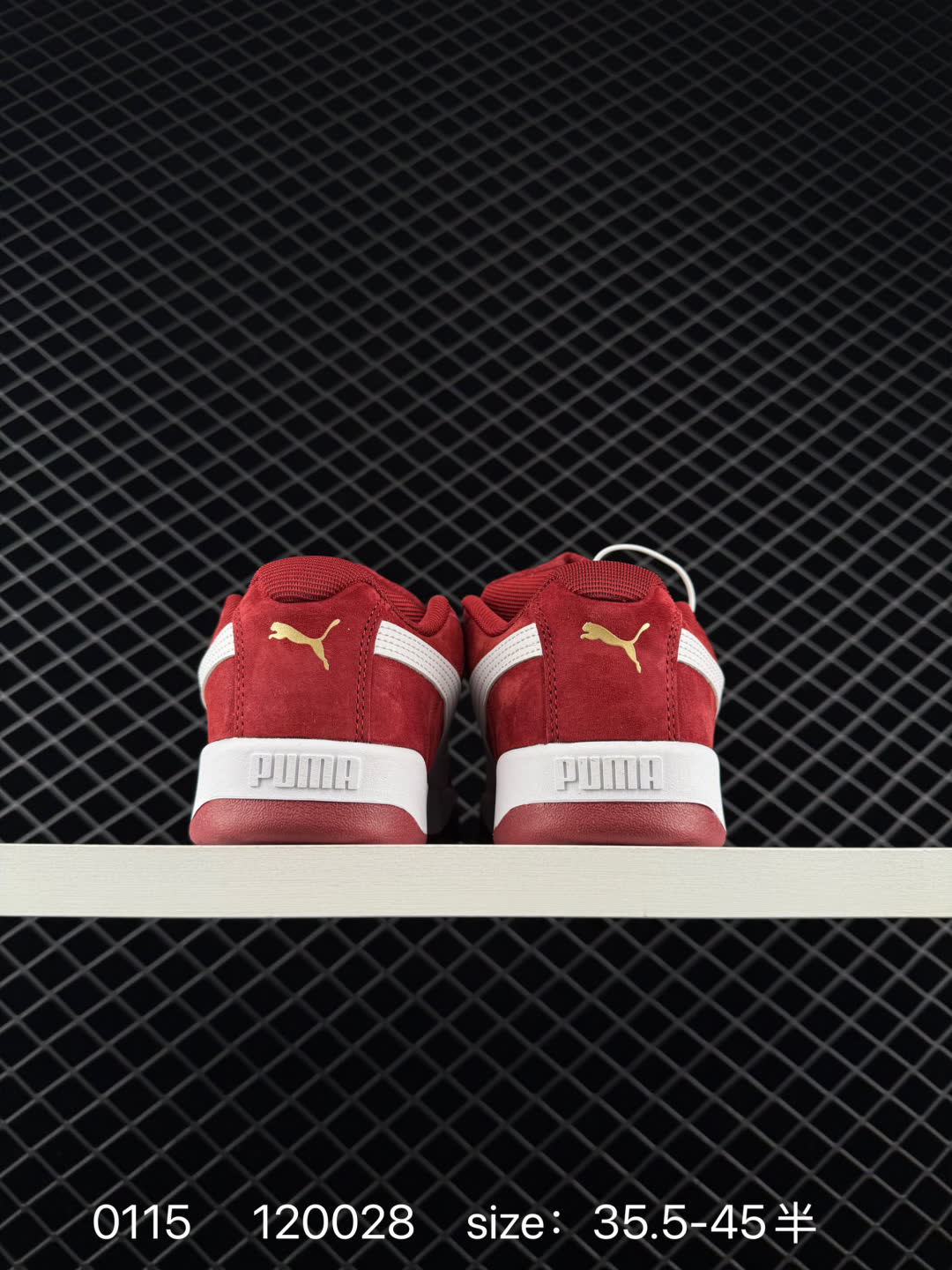 PUMA  Suede Classic