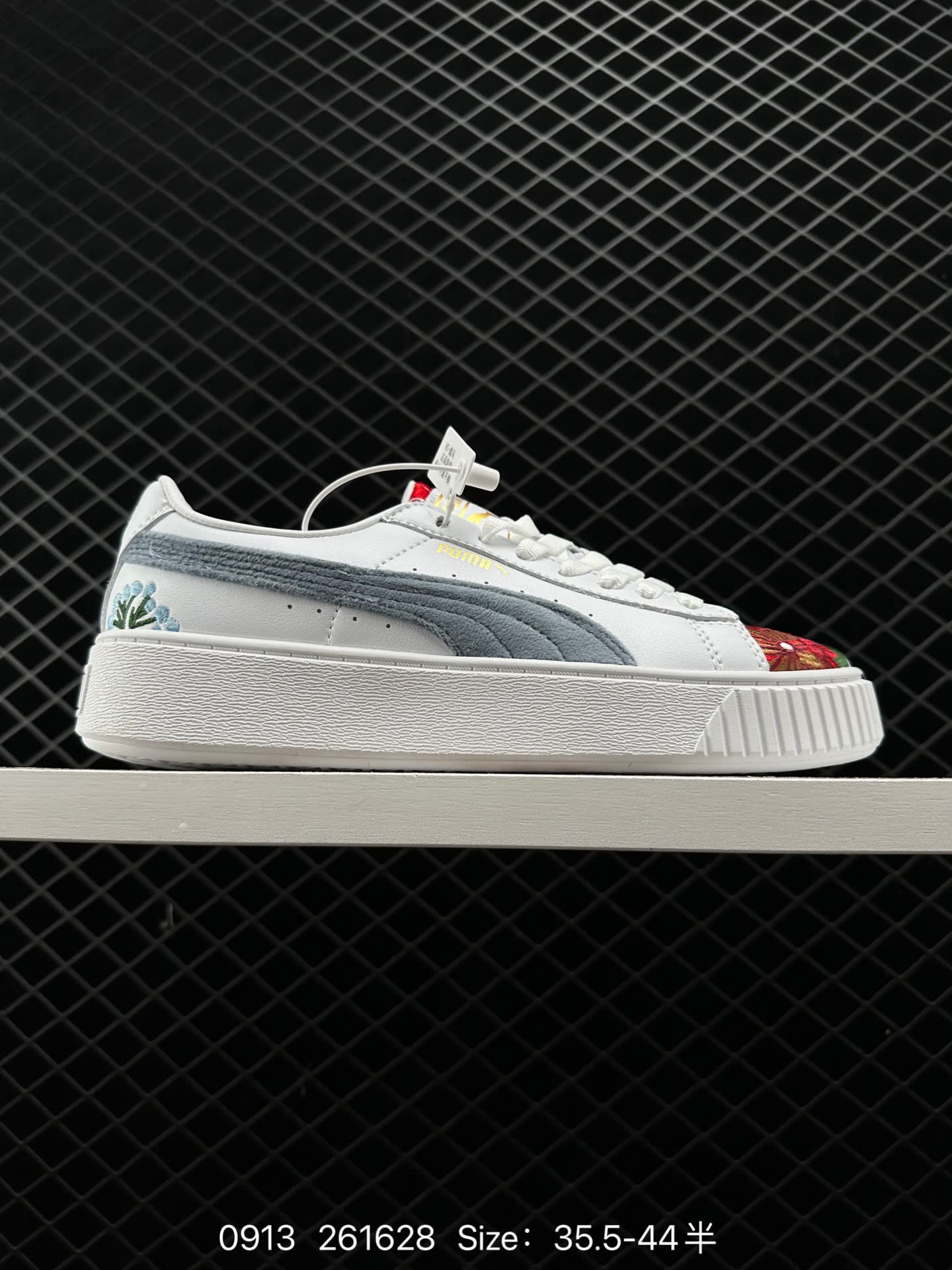 PUMA Suede Platfotm Gold PUMA Suede Platfotm Gold