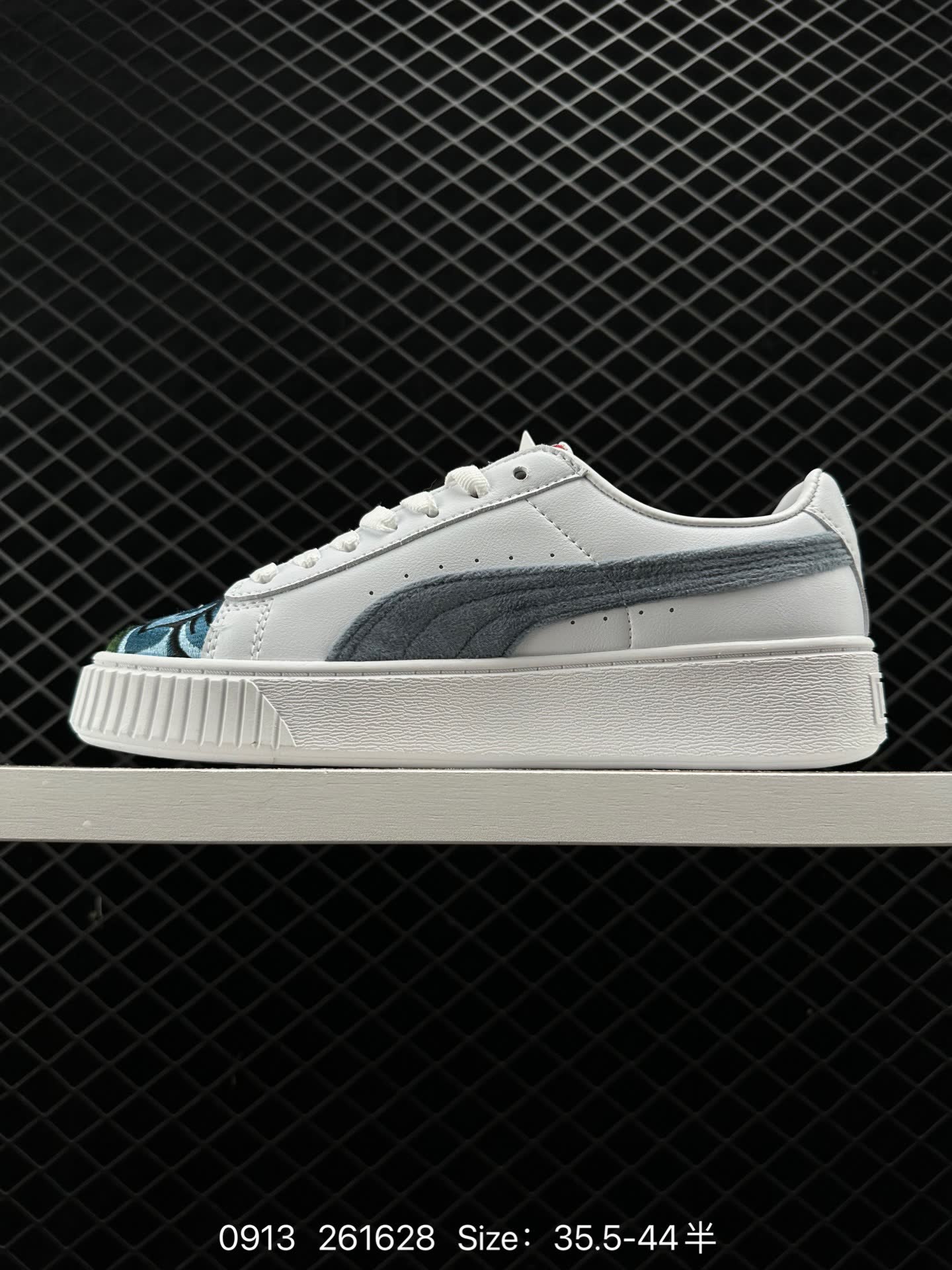 PUMA Suede Platfotm Gold