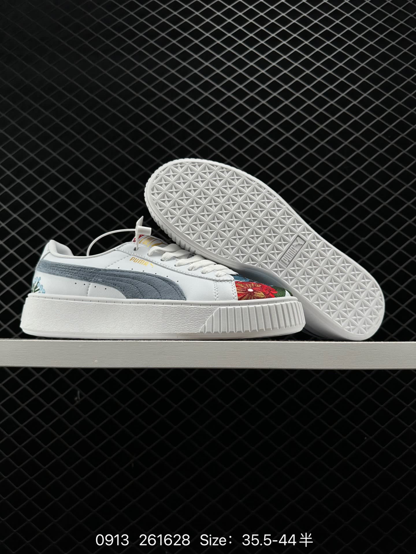 PUMA Suede Platfotm Gold