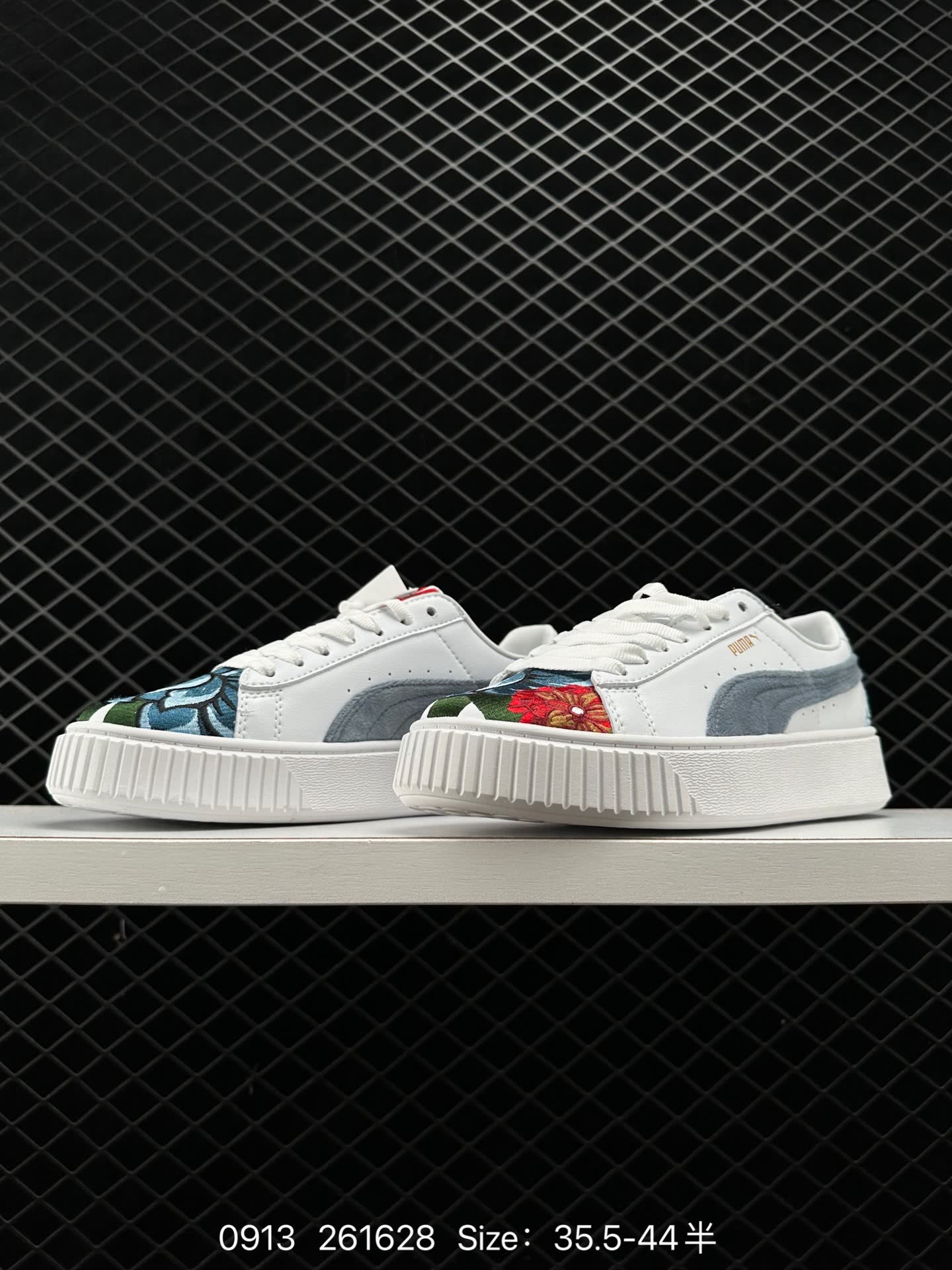 PUMA Suede Platfotm Gold