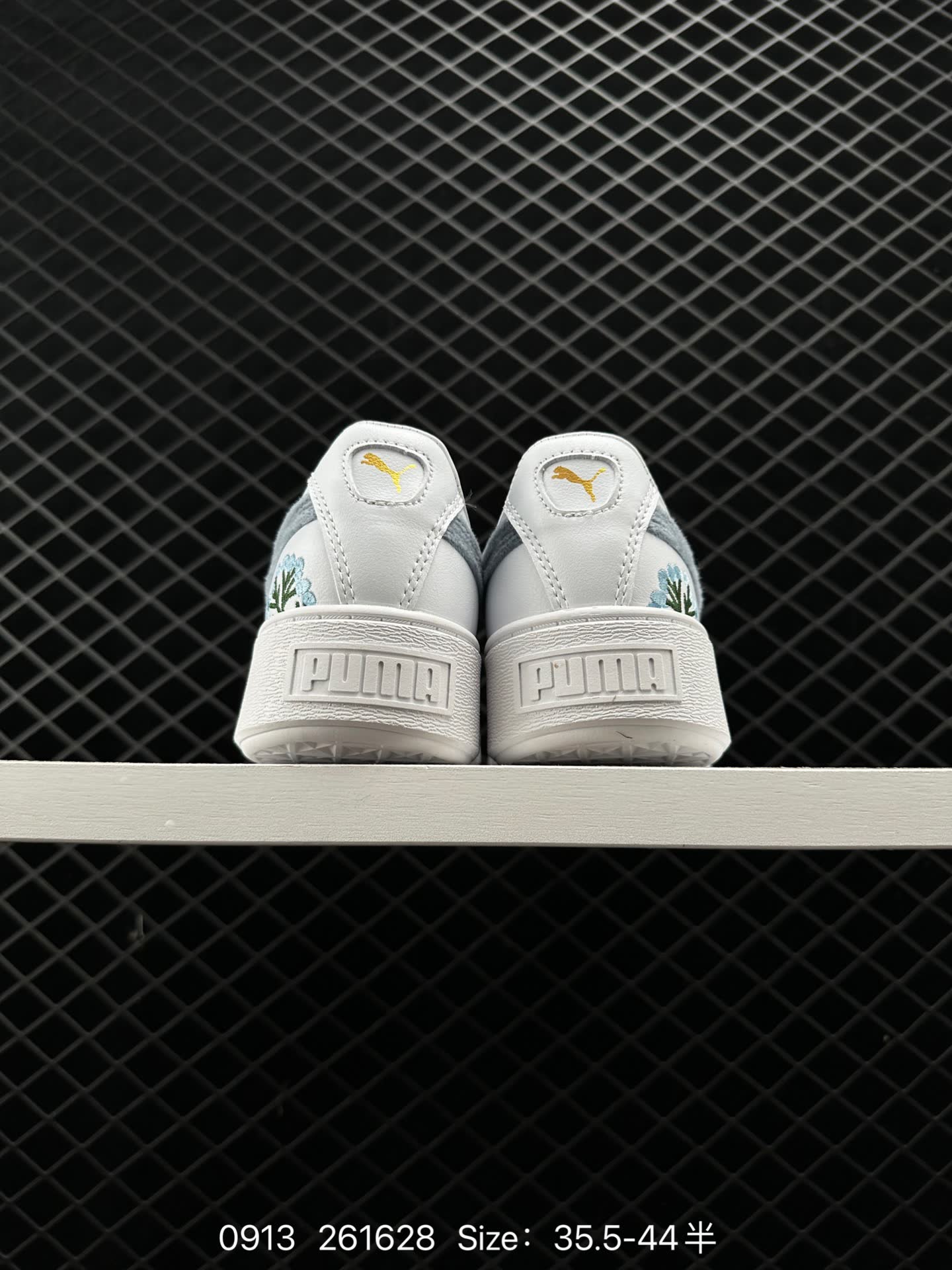 PUMA Suede Platfotm Gold