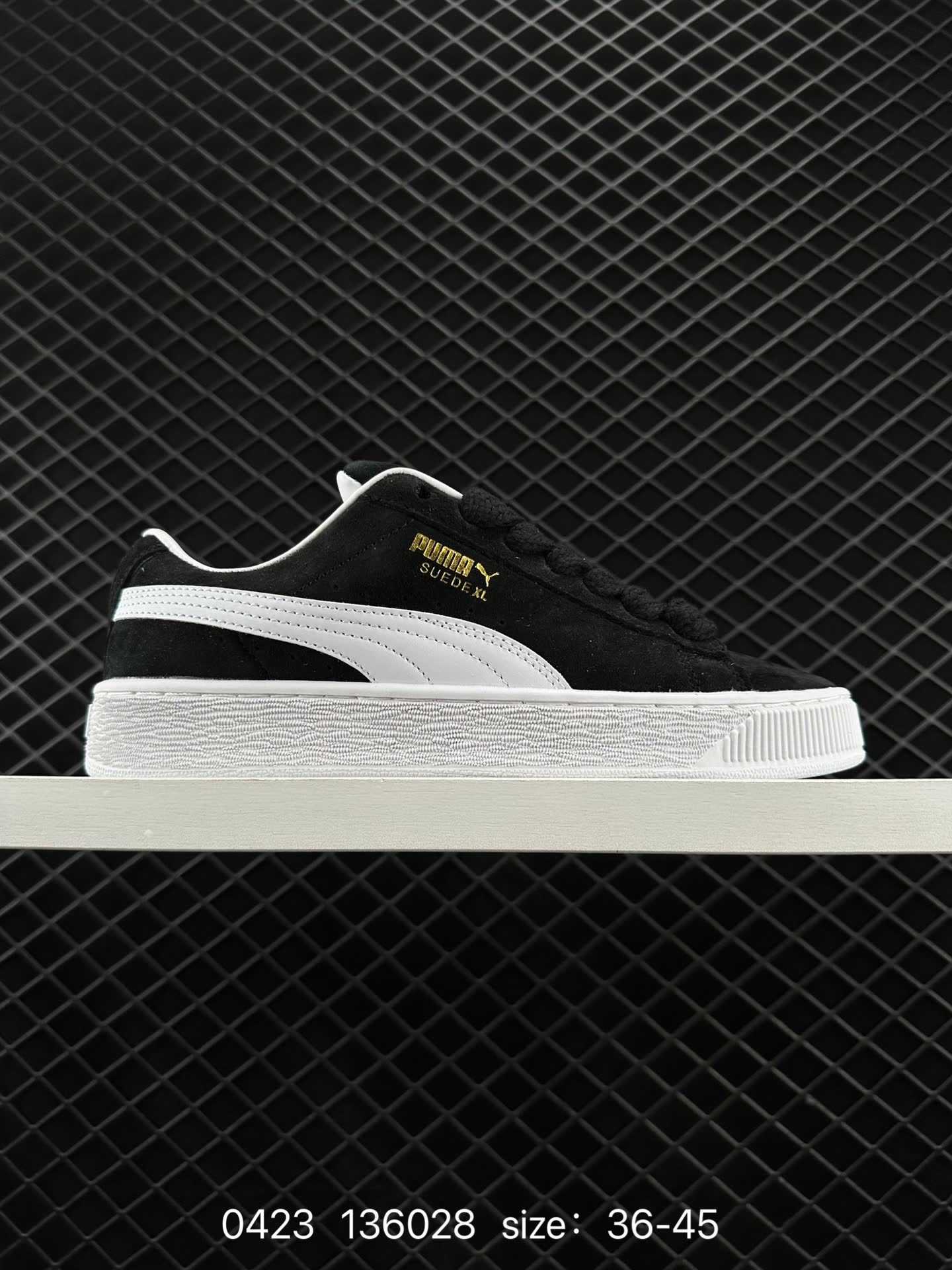 PUMA Suede Skate PUMA Suede Skate