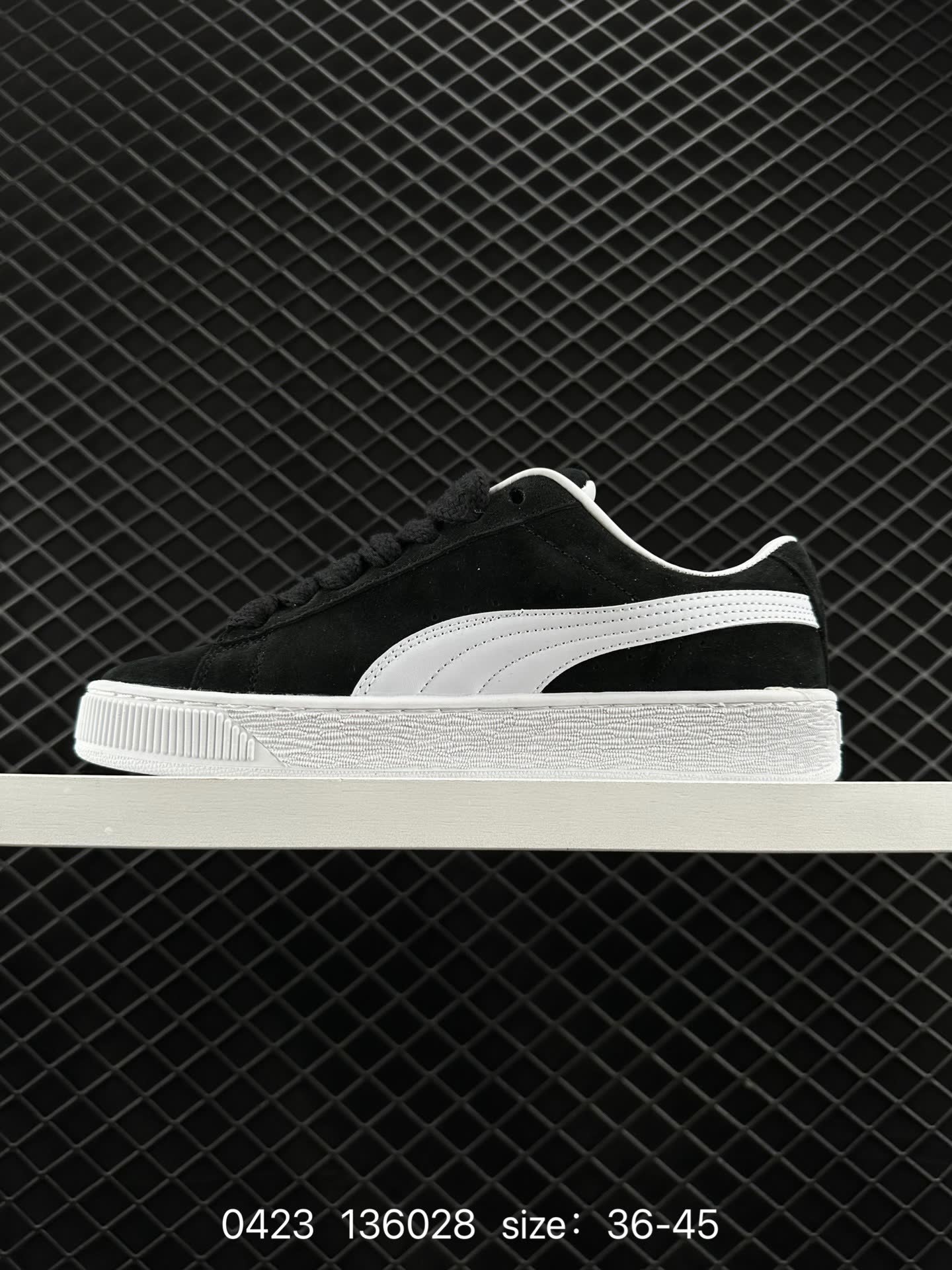 PUMA Suede Skate
