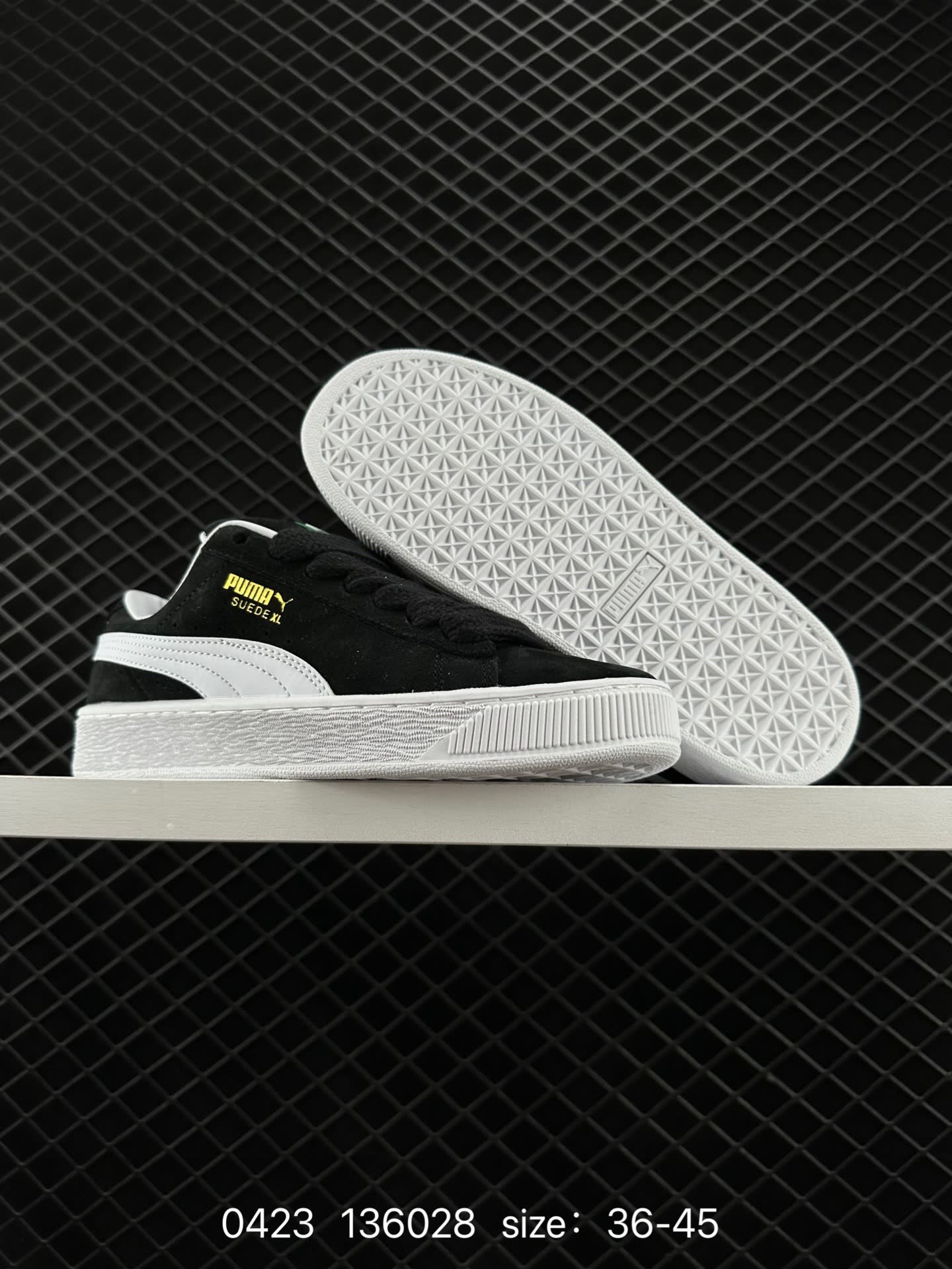 PUMA Suede Skate