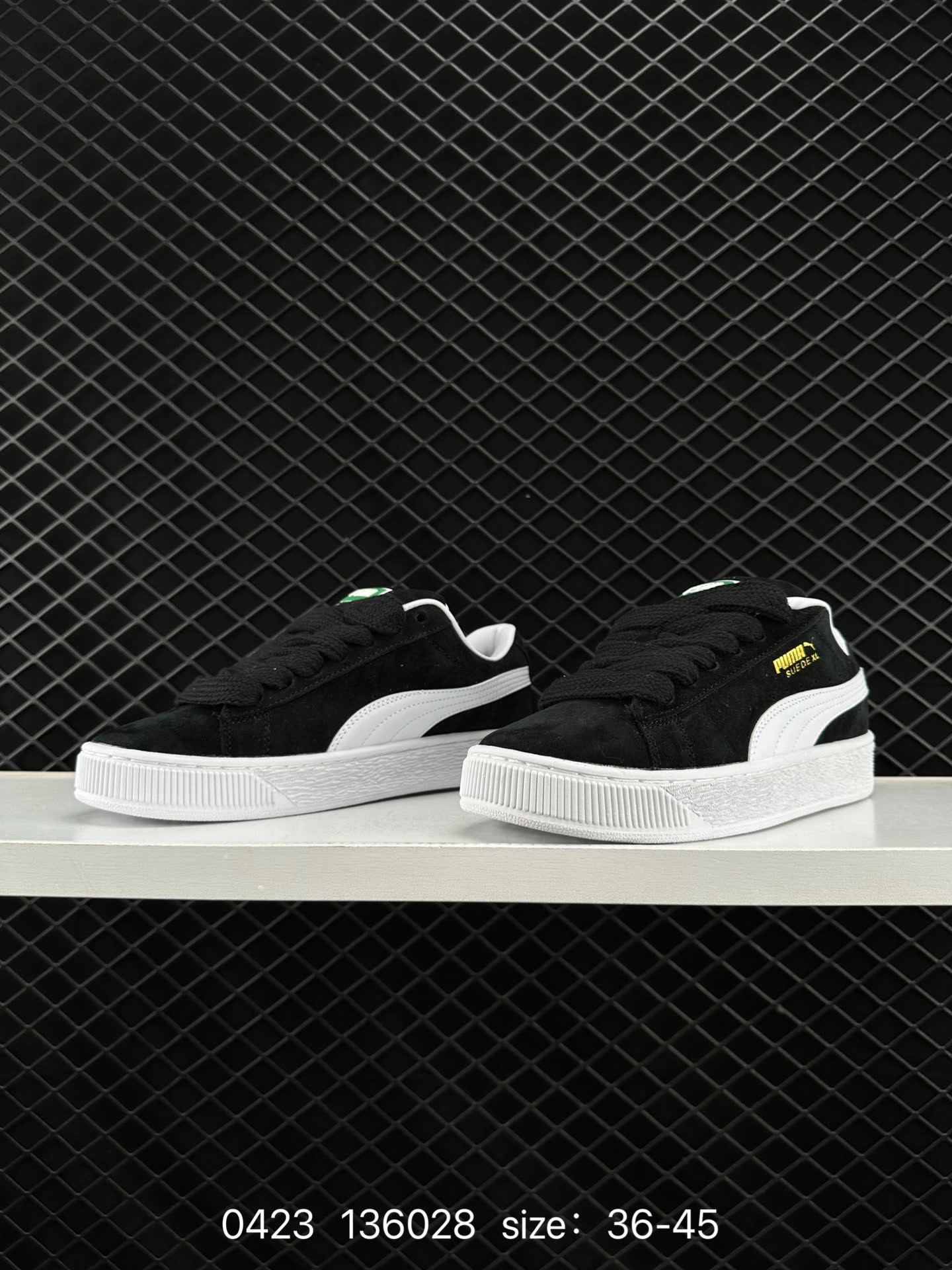 PUMA Suede Skate