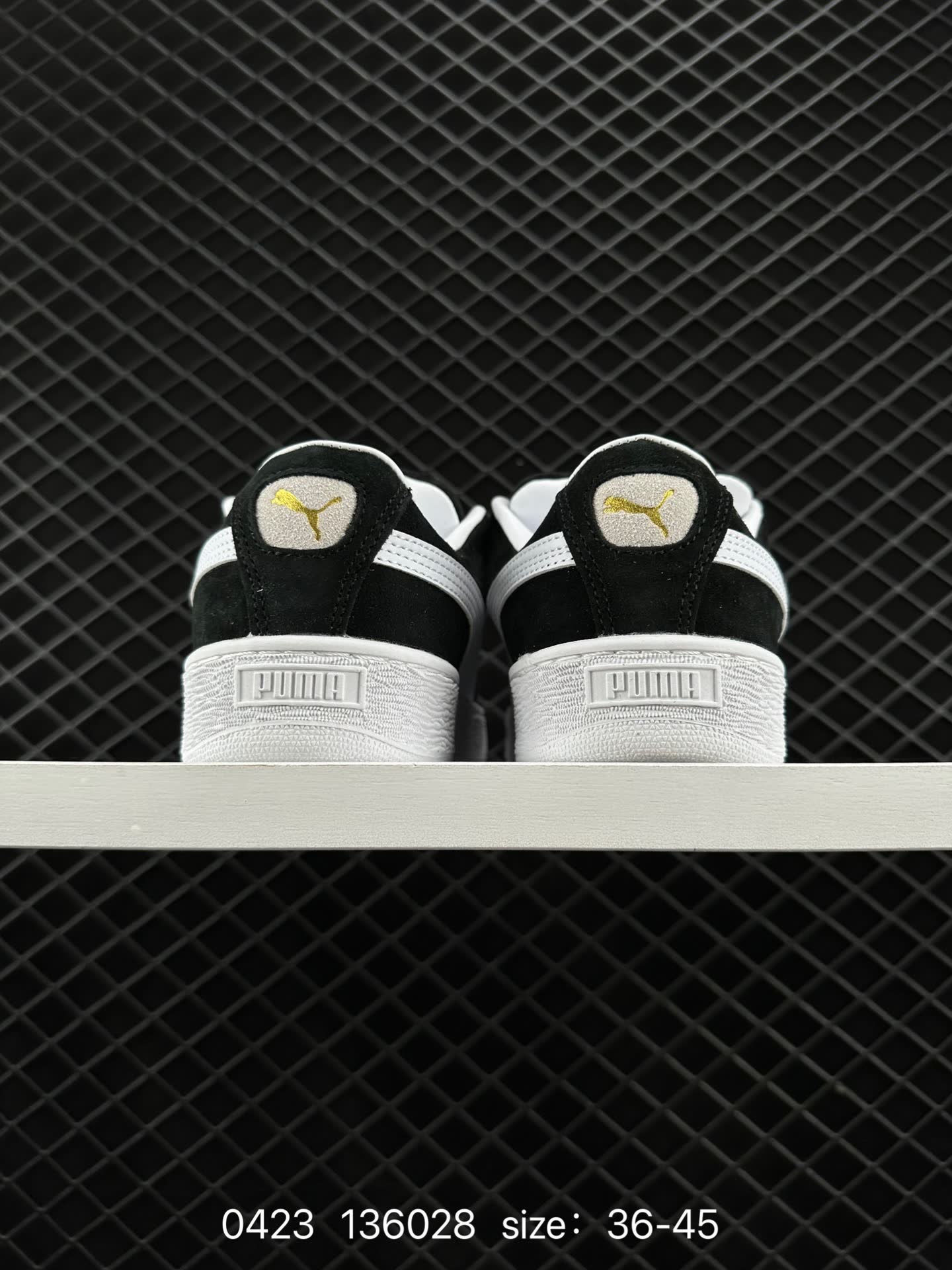 PUMA Suede Skate