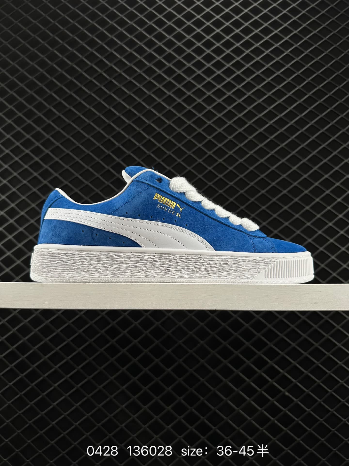 PUMA Suede Skate PUMA Suede Skate
