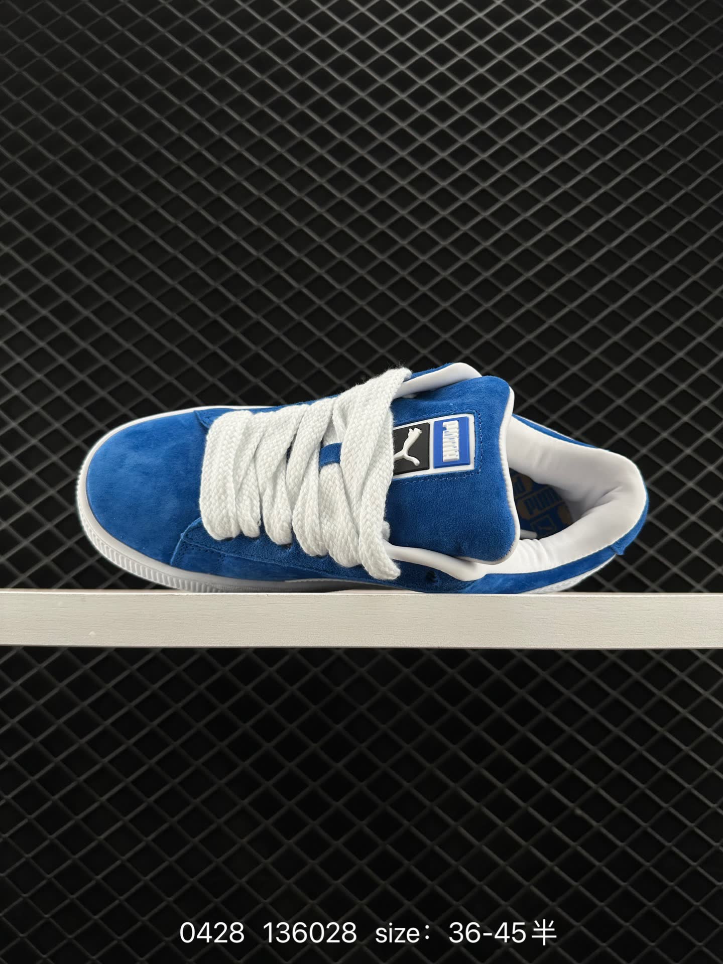 PUMA Suede Skate
