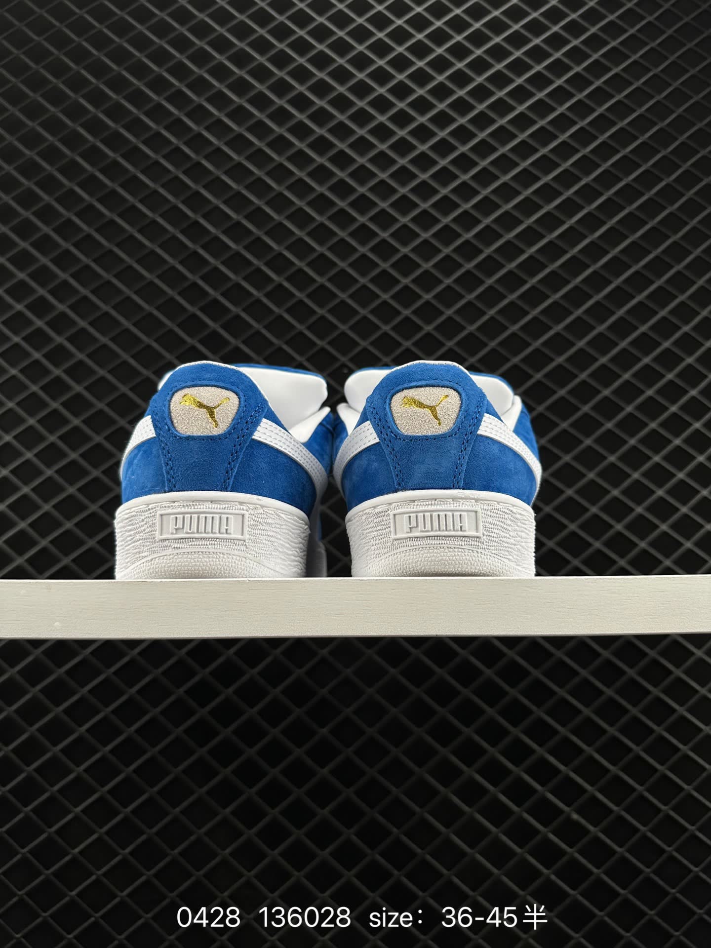 PUMA Suede Skate