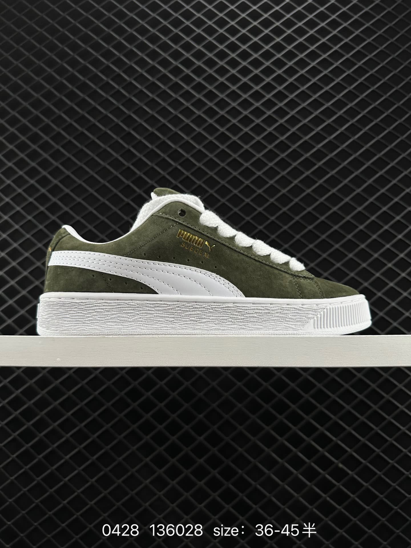 PUMA Suede Skate PUMA Suede Skate