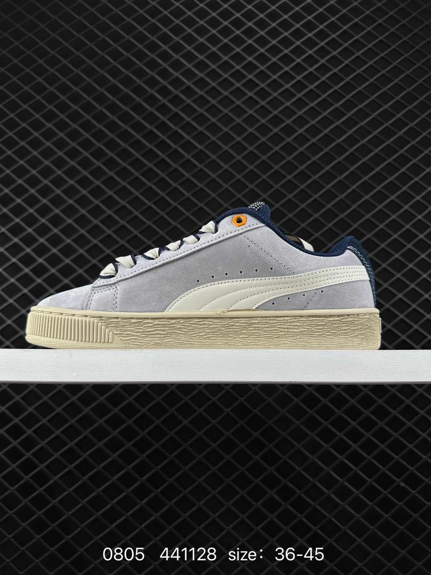 PUMA SUEDE XL