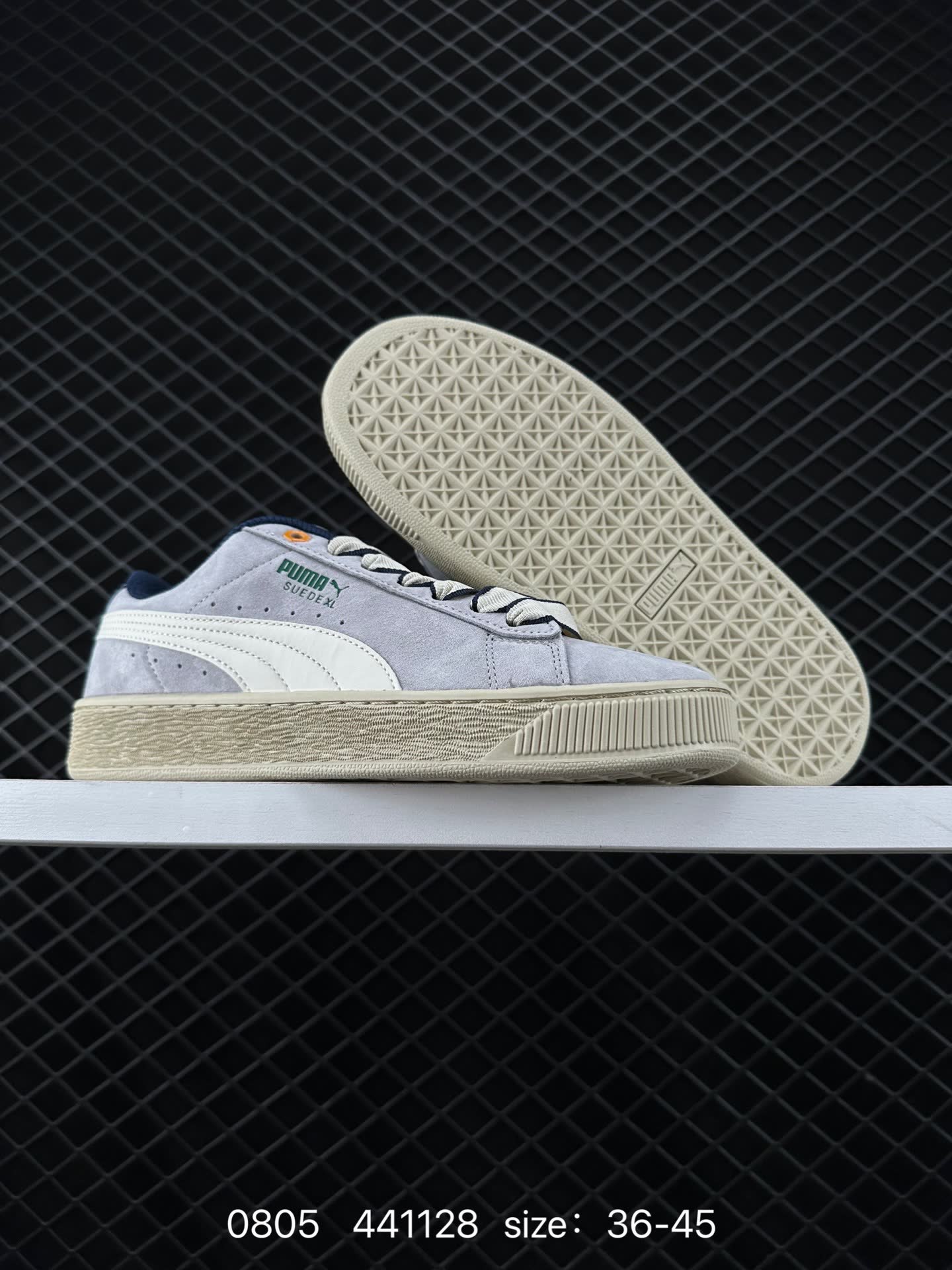PUMA SUEDE XL