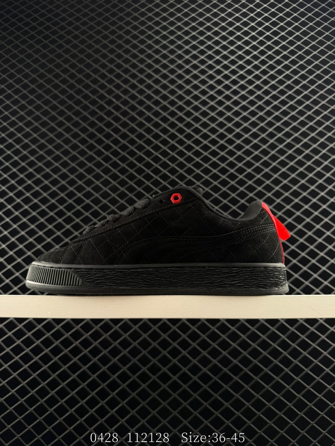 PUMA“Breakdance Cities”Pack