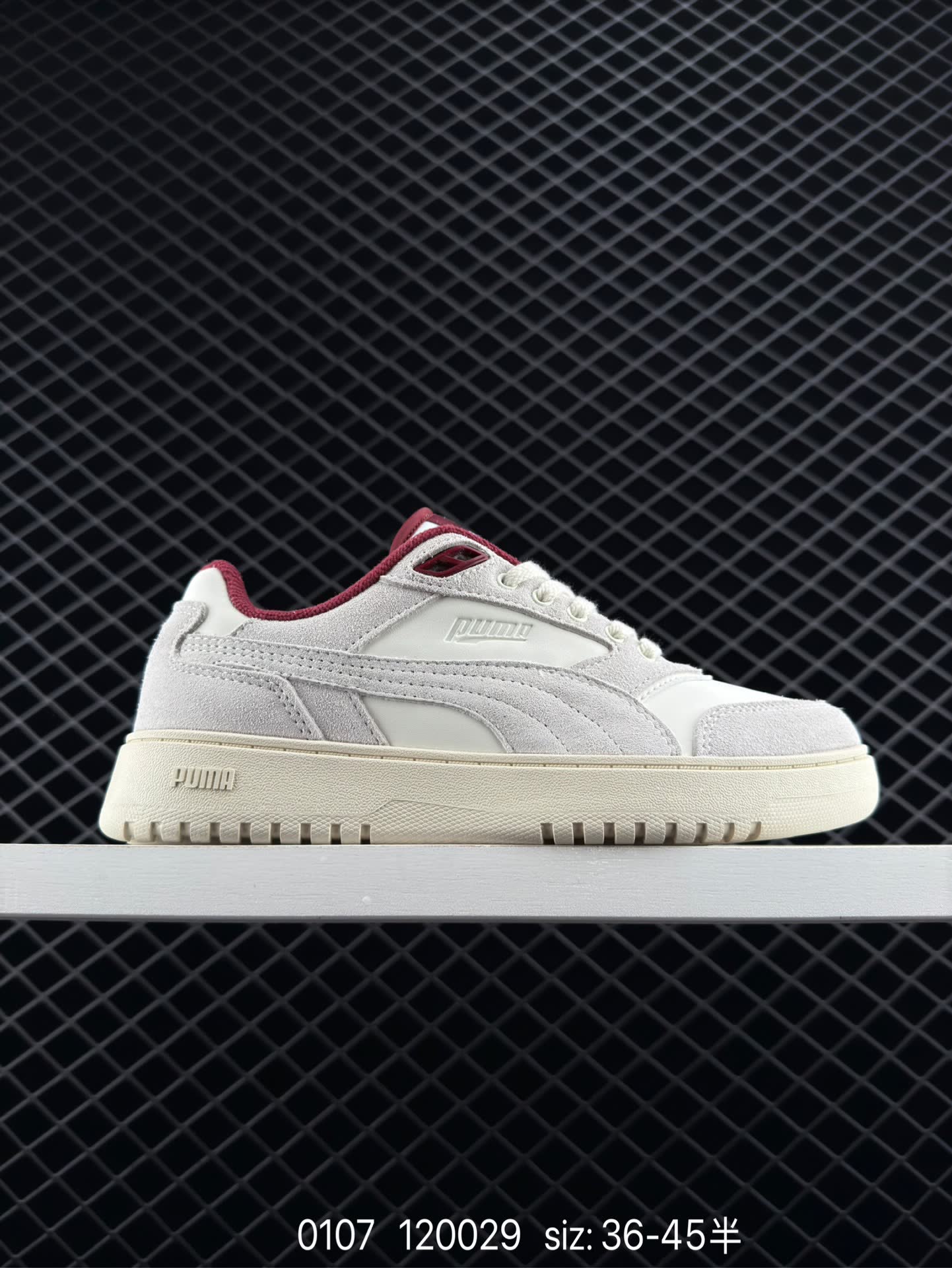 Puma Suede XL Puma Suede XL