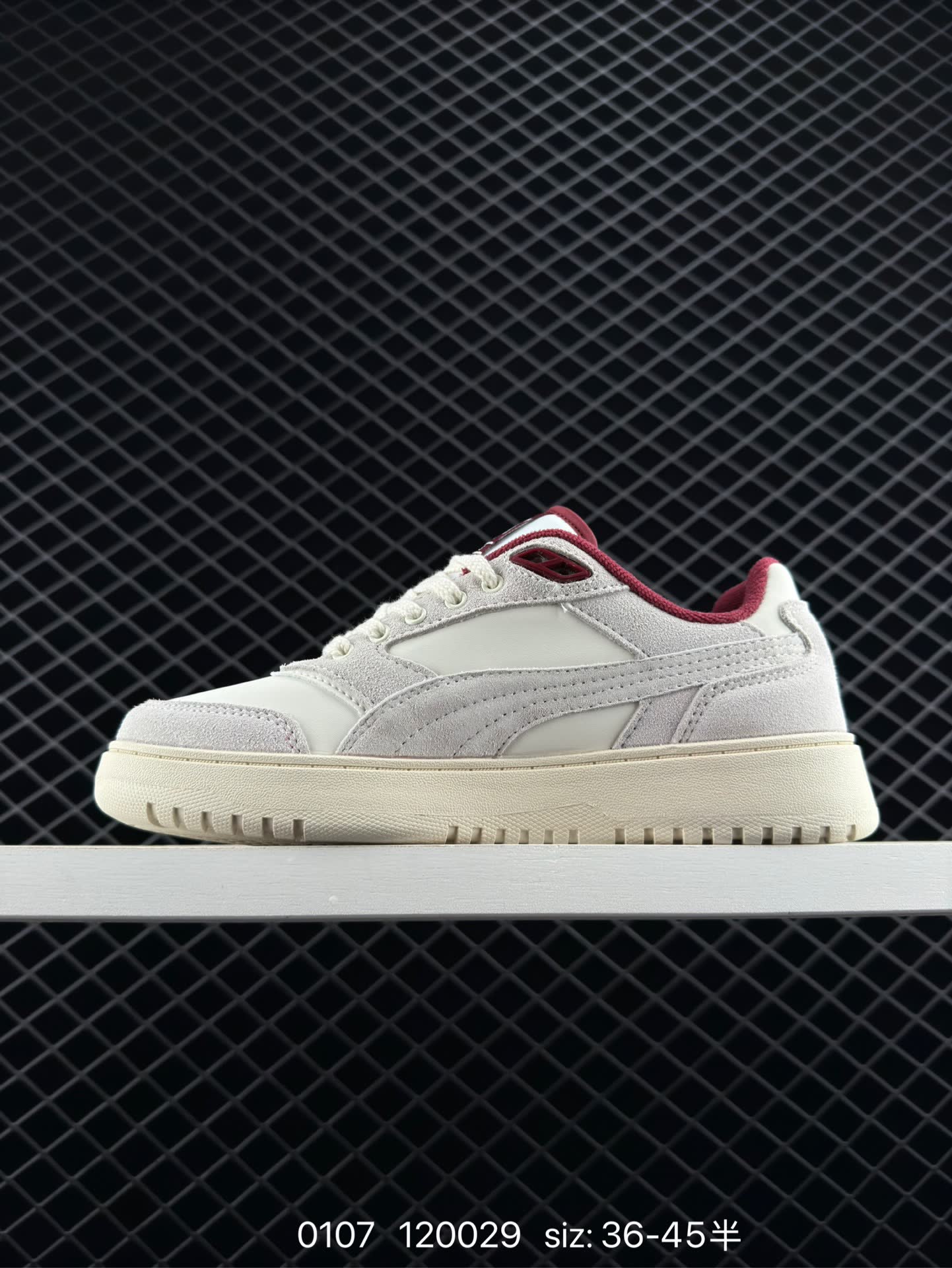 Puma Suede XL