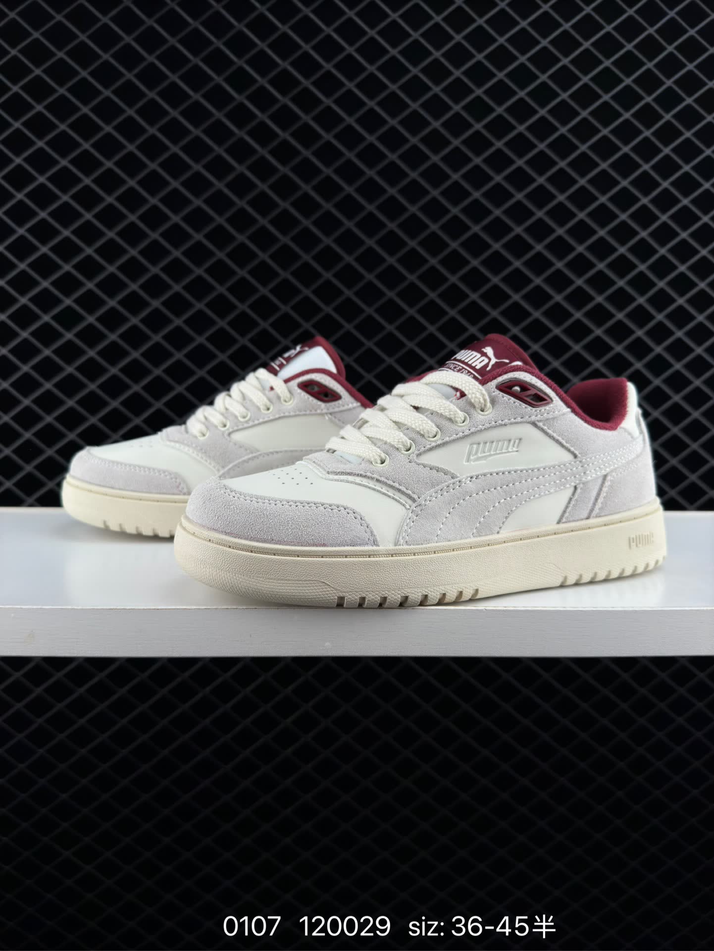 Puma Suede XL