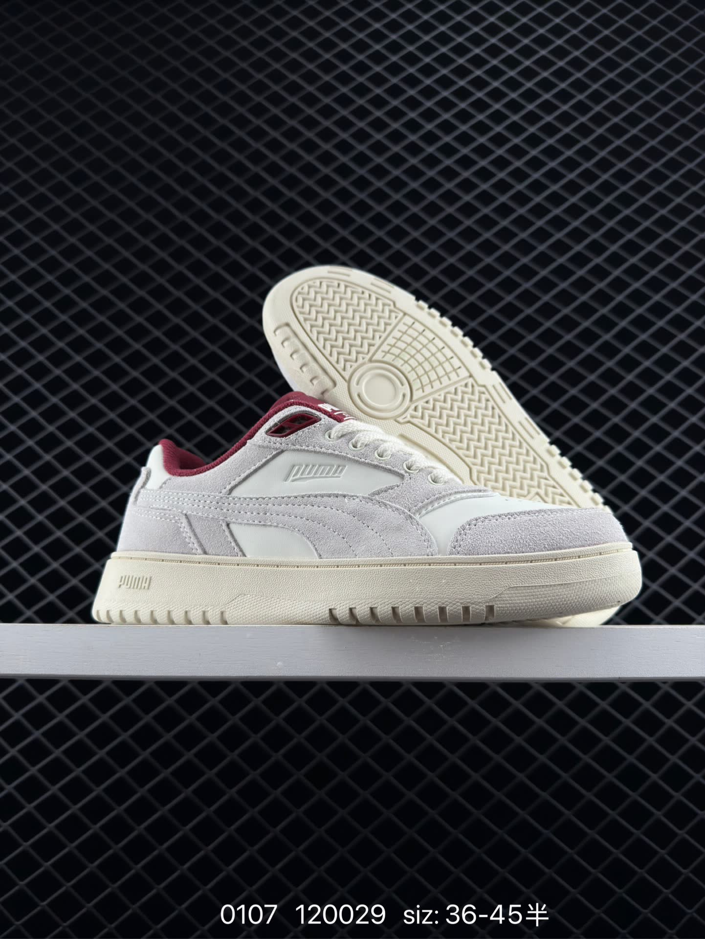 Puma Suede XL
