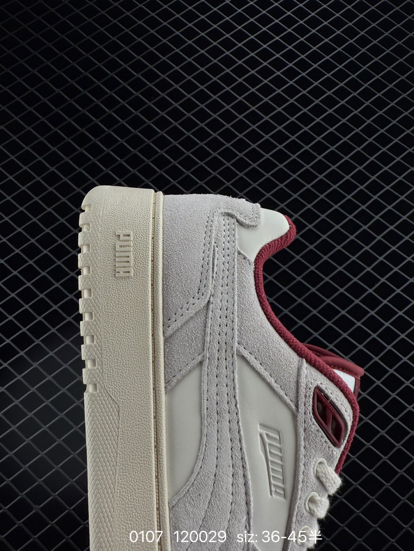 Puma Suede XL