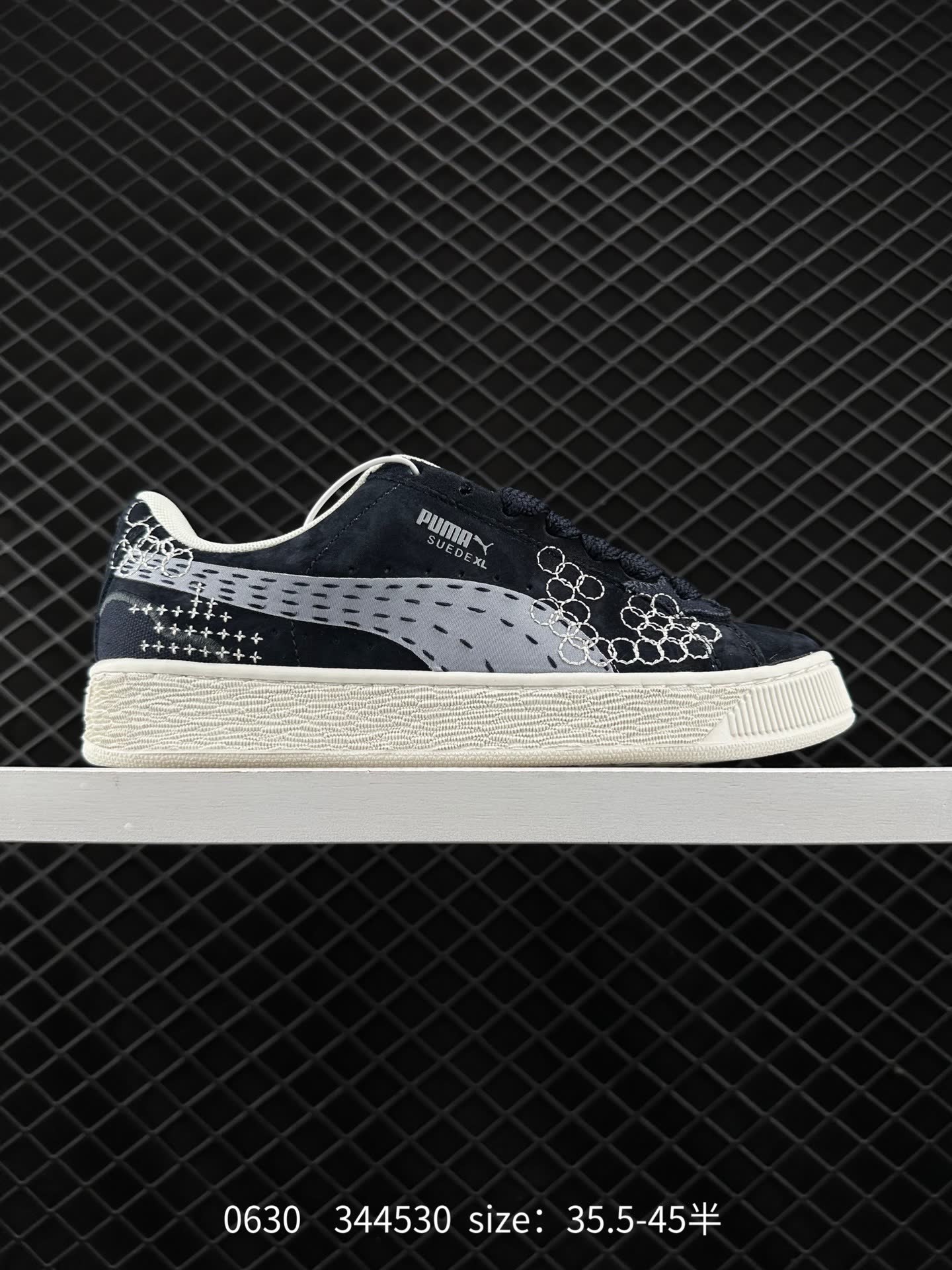 PUMA Suede XL PUMA Suede XL