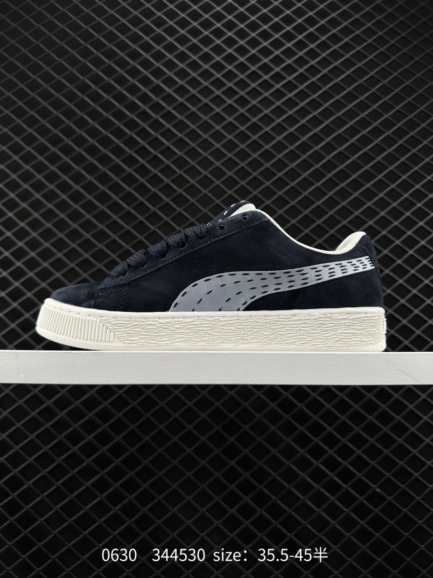 PUMA Suede XL