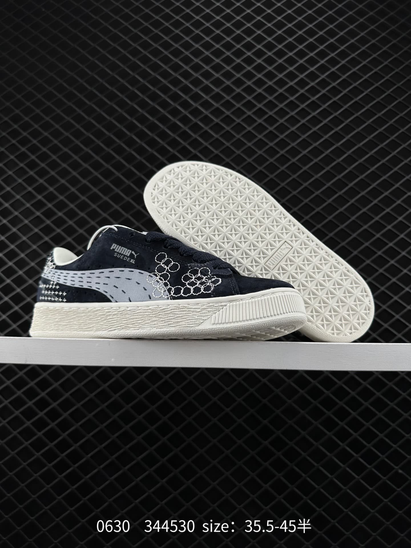 PUMA Suede XL