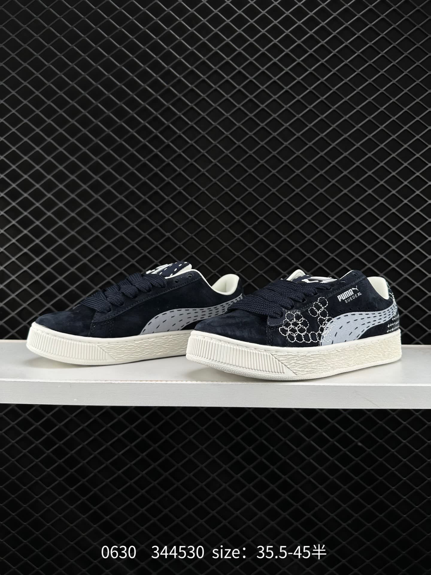 PUMA Suede XL