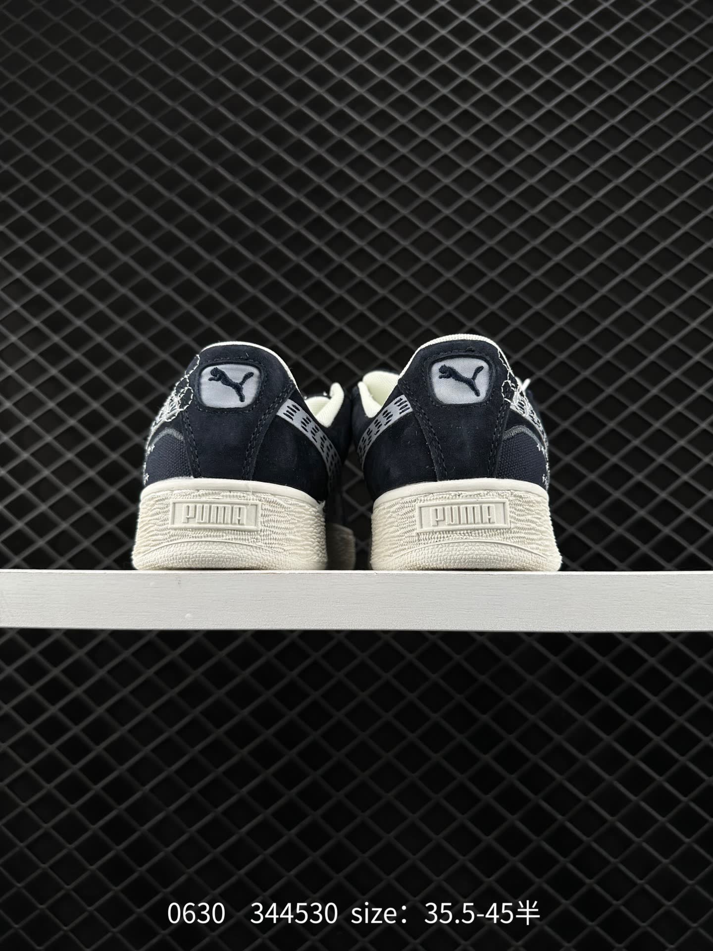 PUMA Suede XL