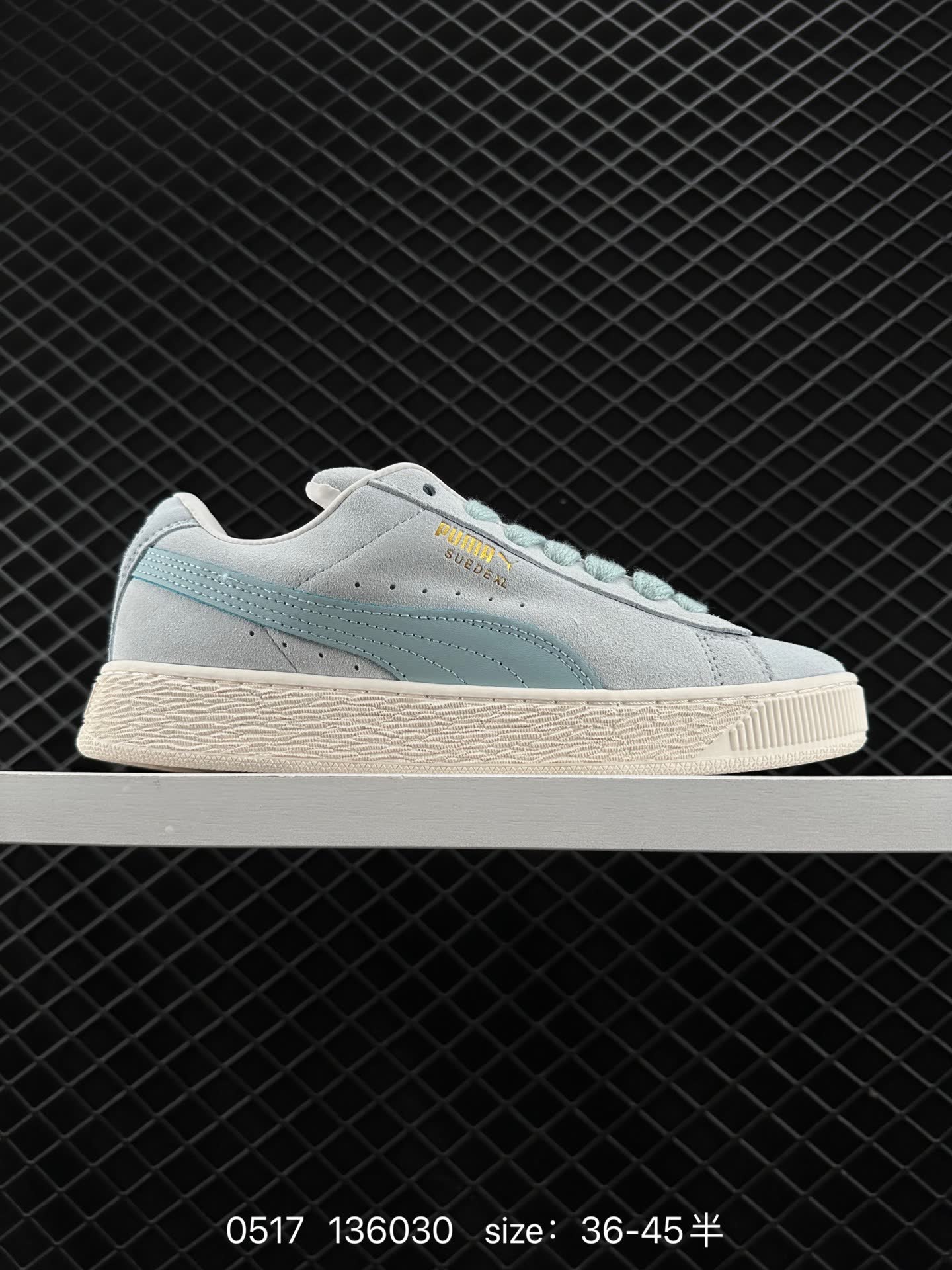 PUMA Suede XL PUMA Suede XL